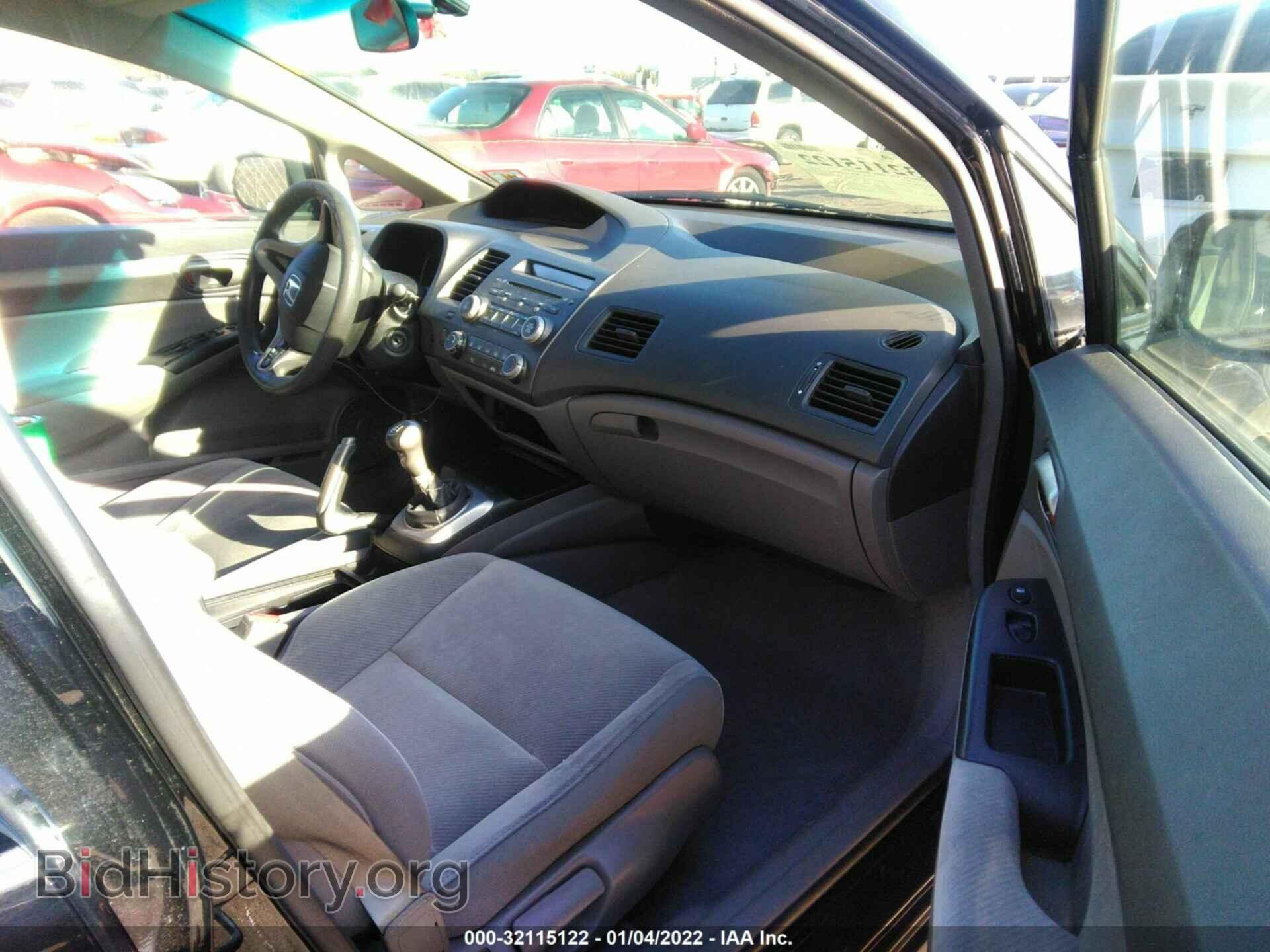 2009 HONDA CIVIC SDN - VIN: 19XFA15519E004323 - Фото 5