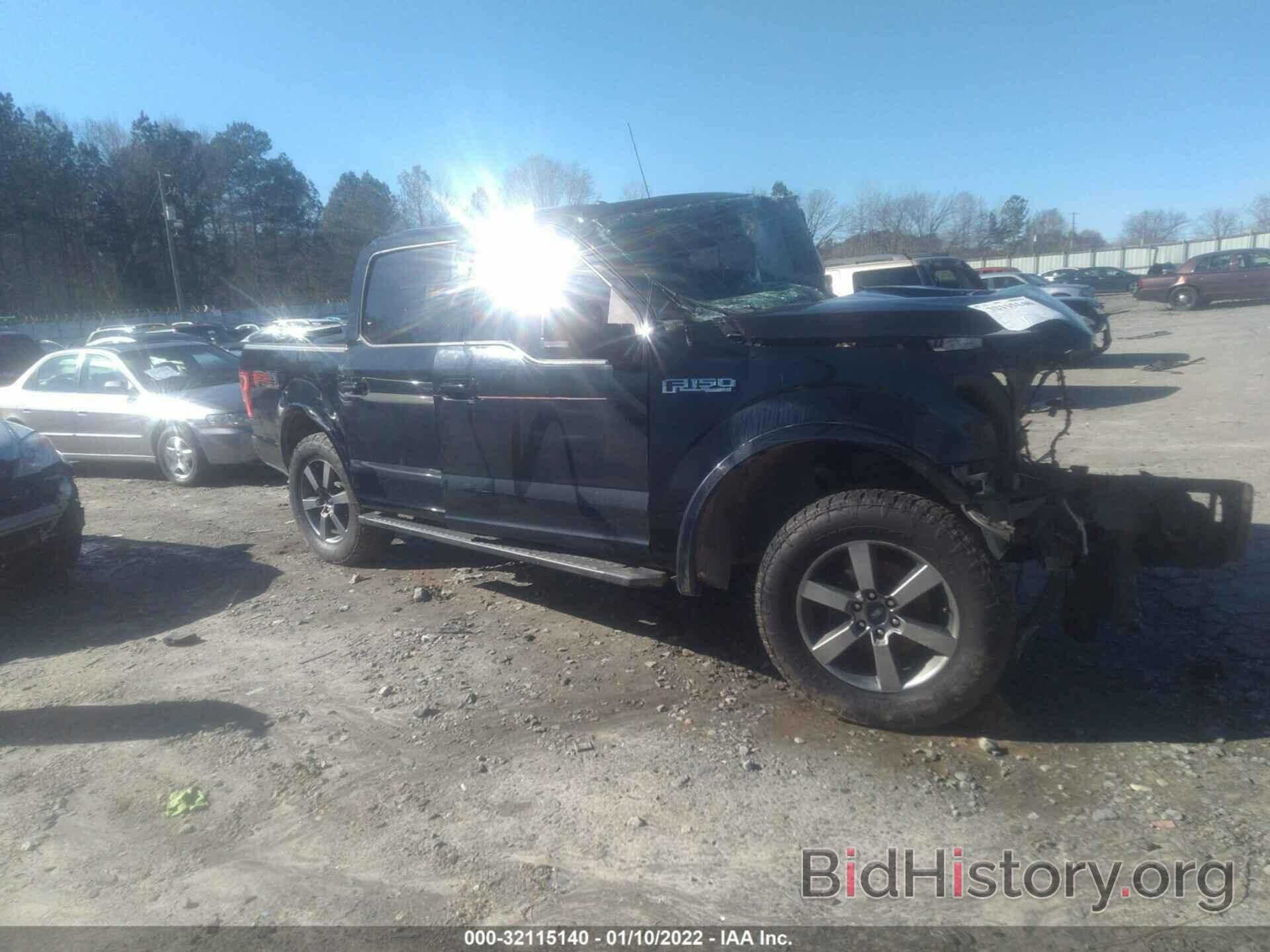 Photo 1FTEW1EFXGFC22768 - FORD F-150 2016