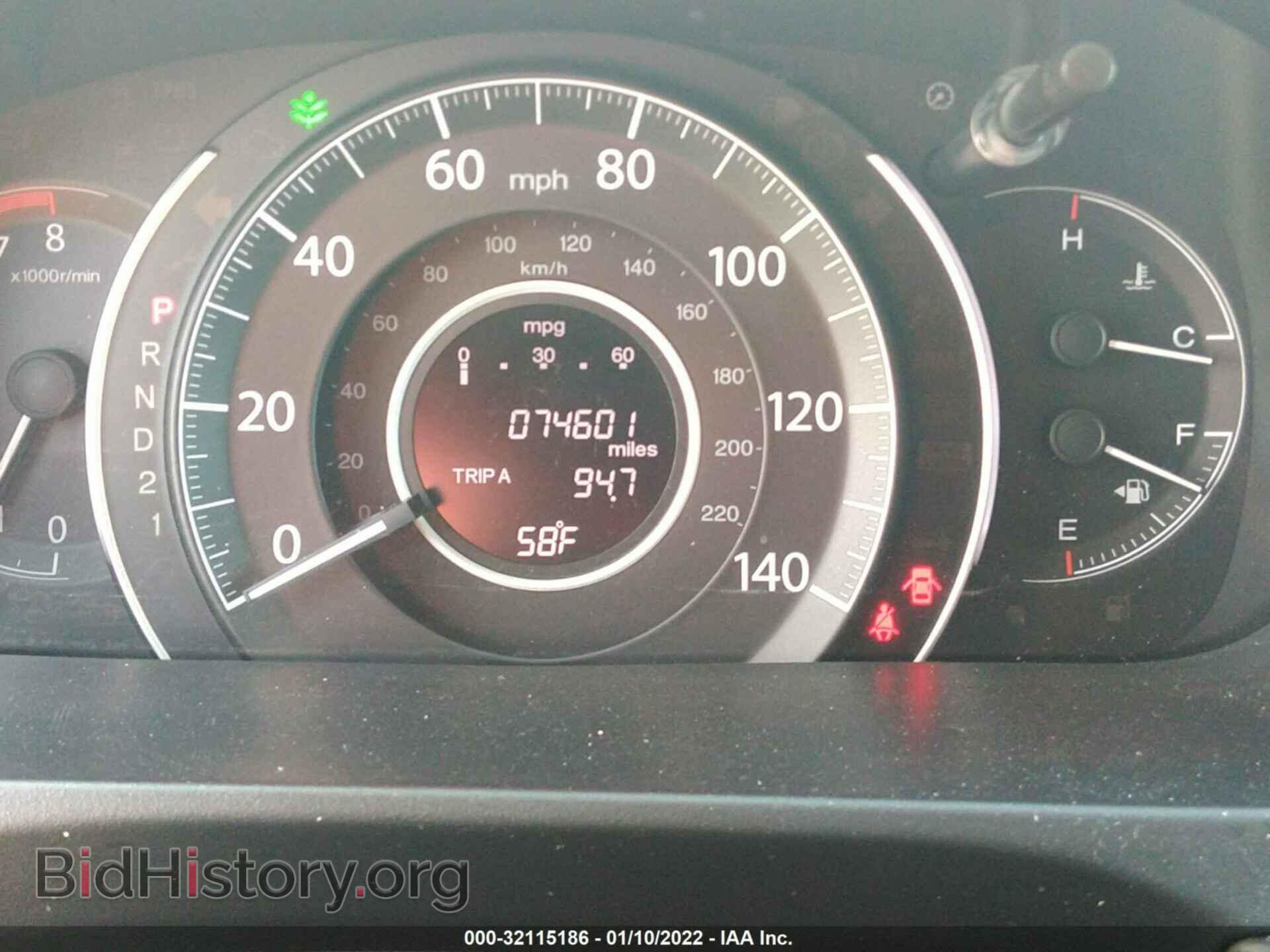2012 HONDA CR-V - VIN: 5J6RM3H75CL005142 - Фото 7