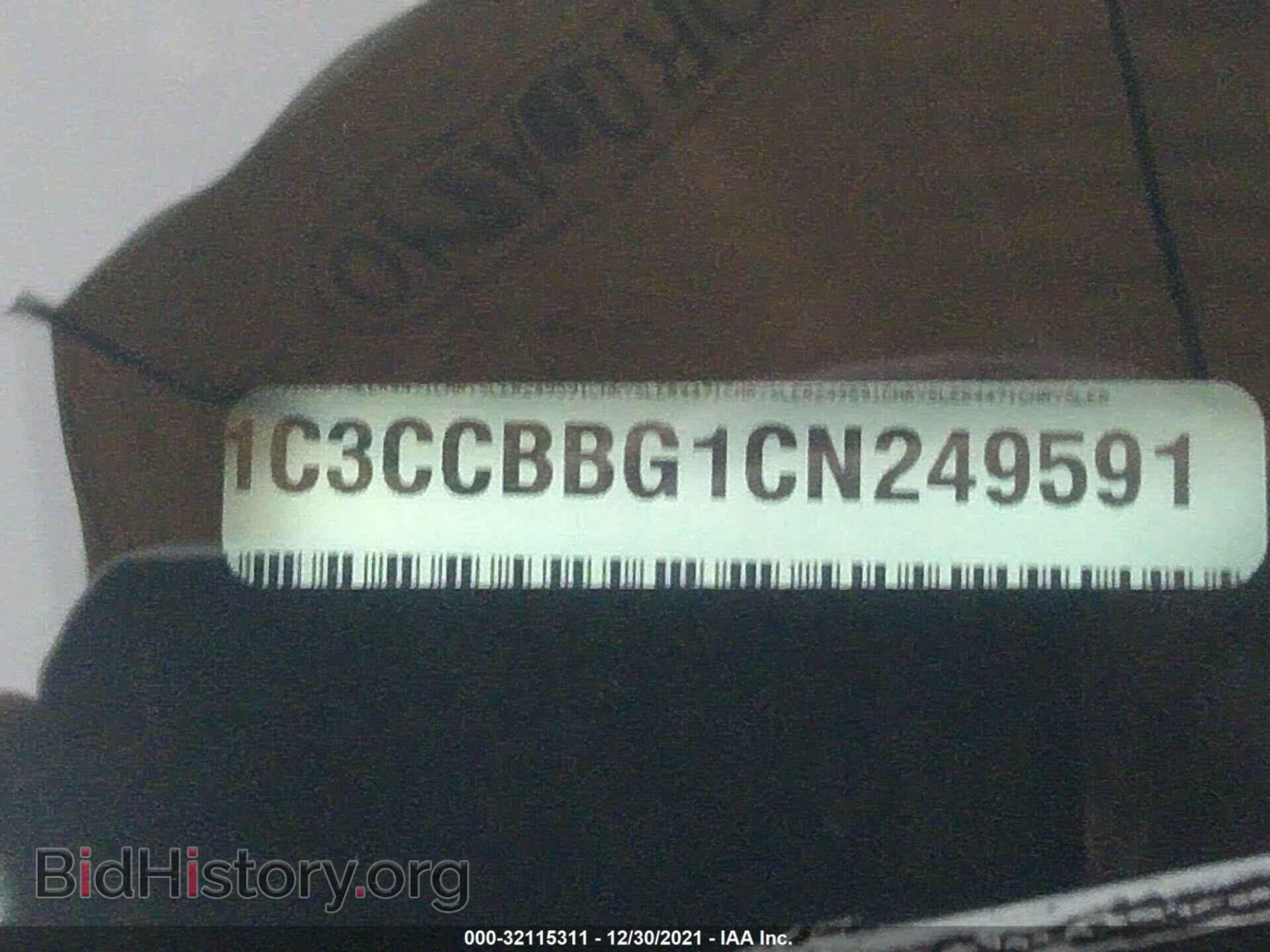 2012 CHRYSLER 200 - VIN: 1C3CCBBG1CN249591 - Фото 9