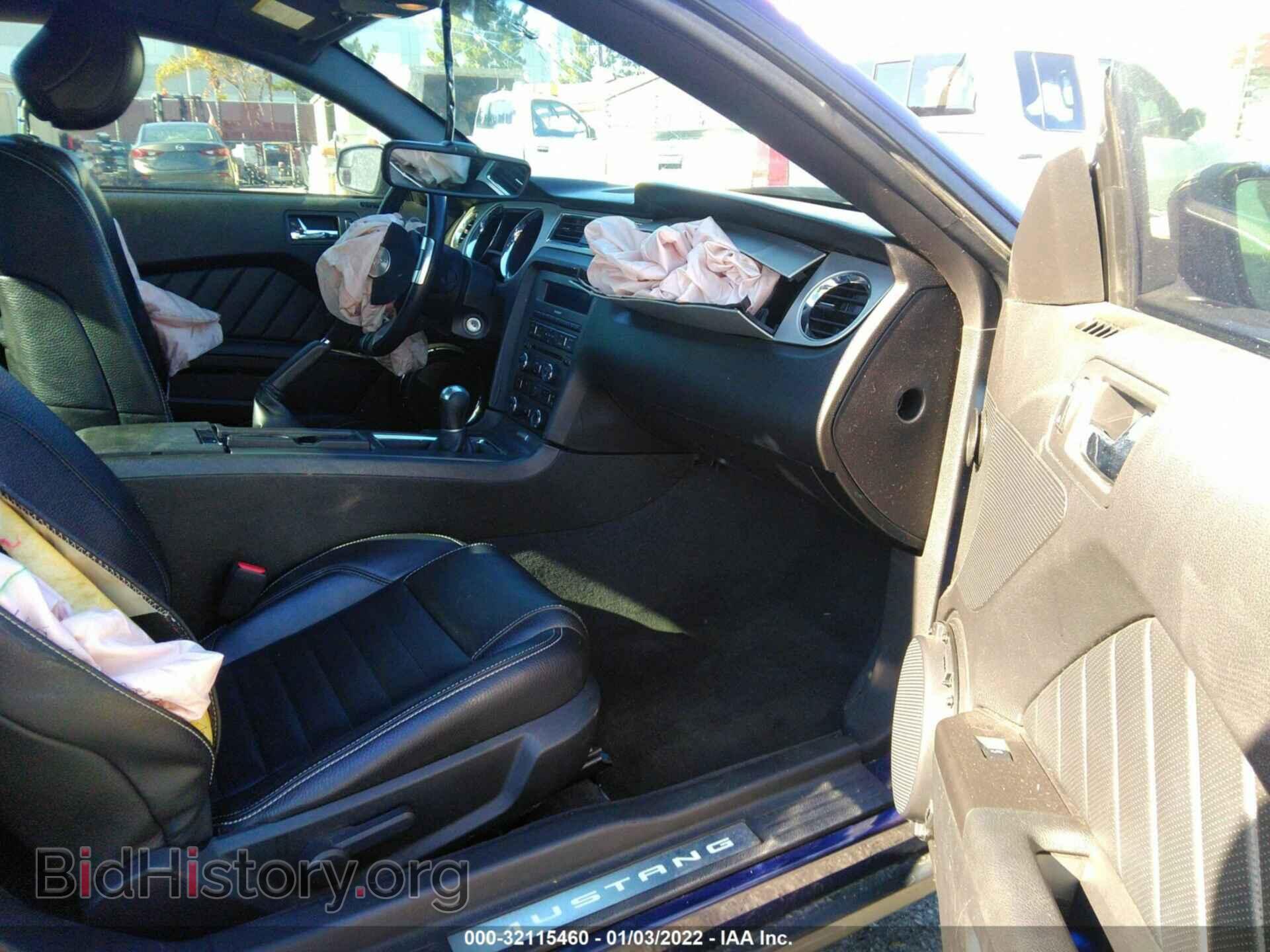 2012 FORD MUSTANG - VIN: 1ZVBP8CFXC5285541 - Фото 5