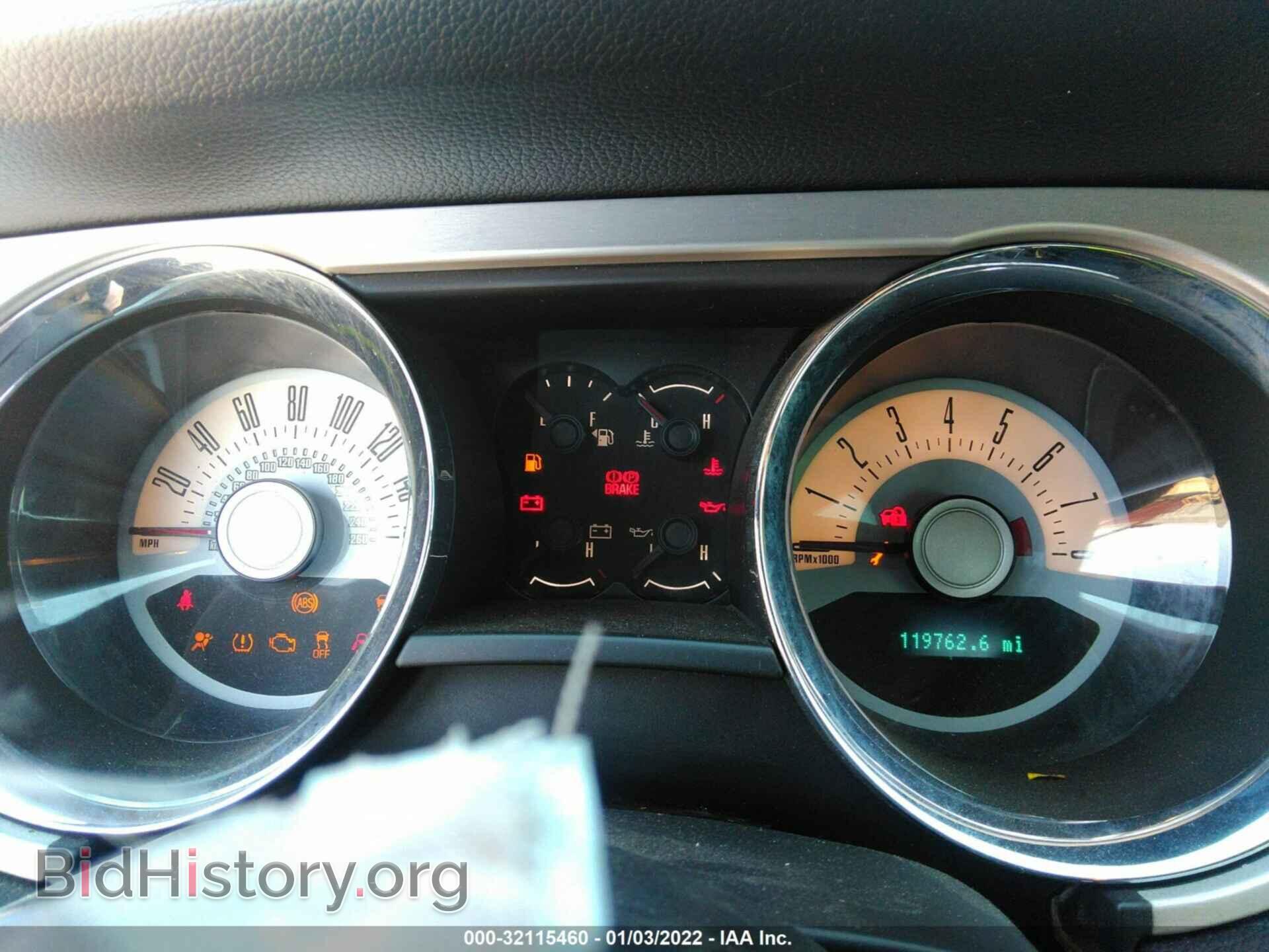 2012 FORD MUSTANG - VIN: 1ZVBP8CFXC5285541 - Фото 7