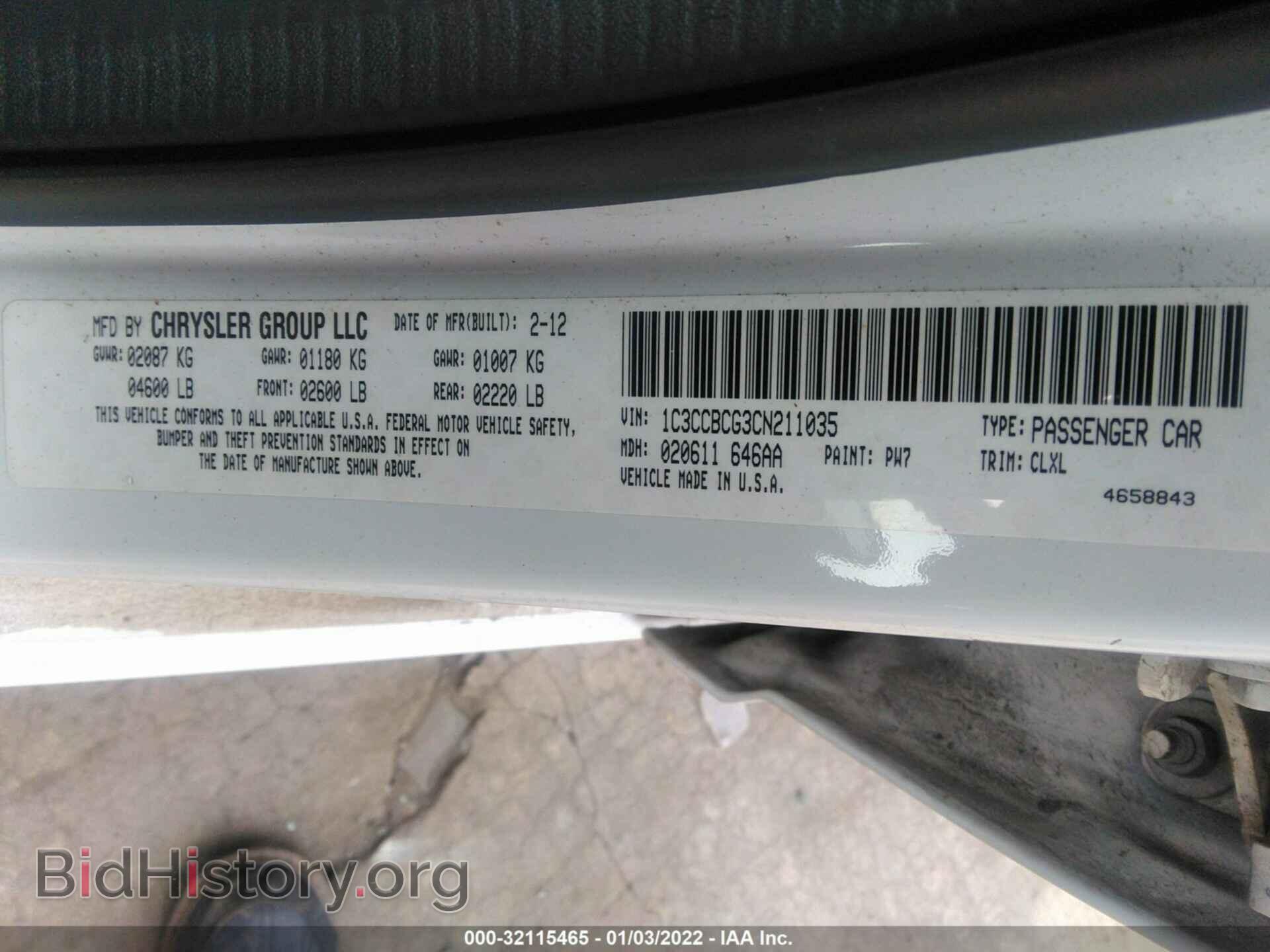 2012 CHRYSLER 200 - VIN: 1C3CCBCG3CN211035 - Фото 9
