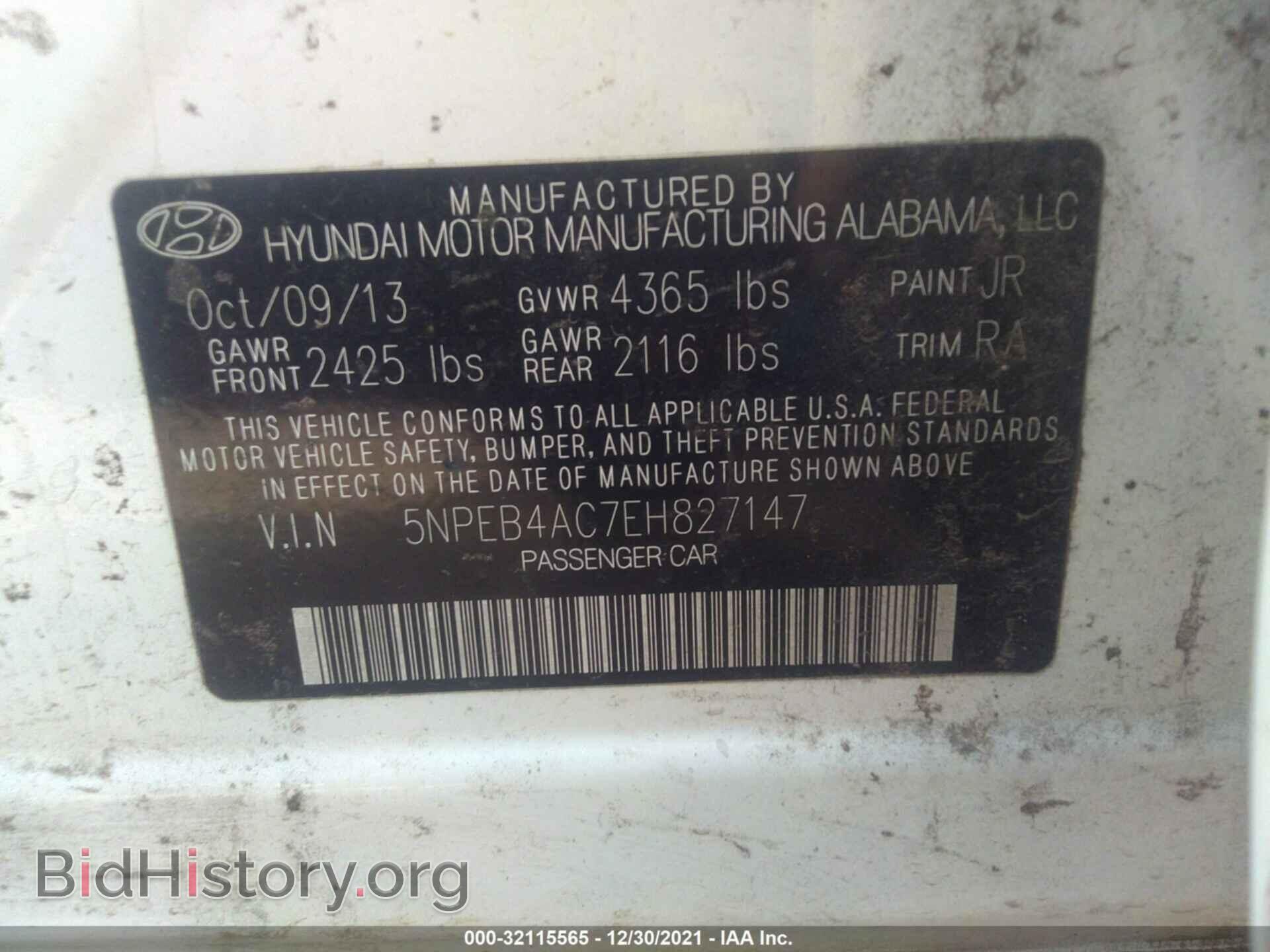 2014 HYUNDAI SONATA - VIN: 5NPEB4AC7EH827147 - Фото 9