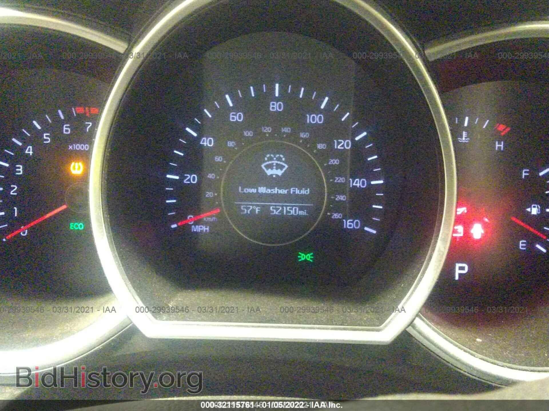 2015 KIA OPTIMA - VIN: 5XXGM4A74FG445676 - Фото 7
