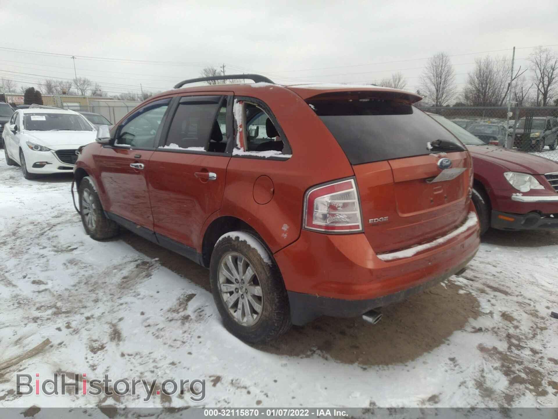 2007 FORD EDGE - VIN: 2FMDK48C97BA54922 - Фото 3
