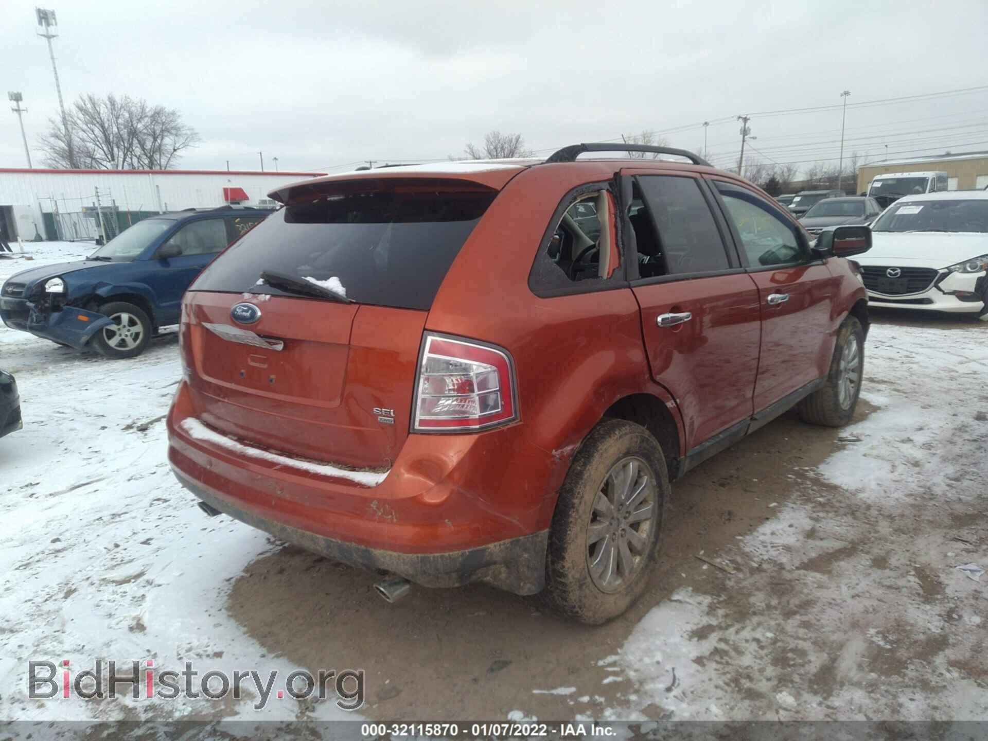 2007 FORD EDGE - VIN: 2FMDK48C97BA54922 - Фото 4