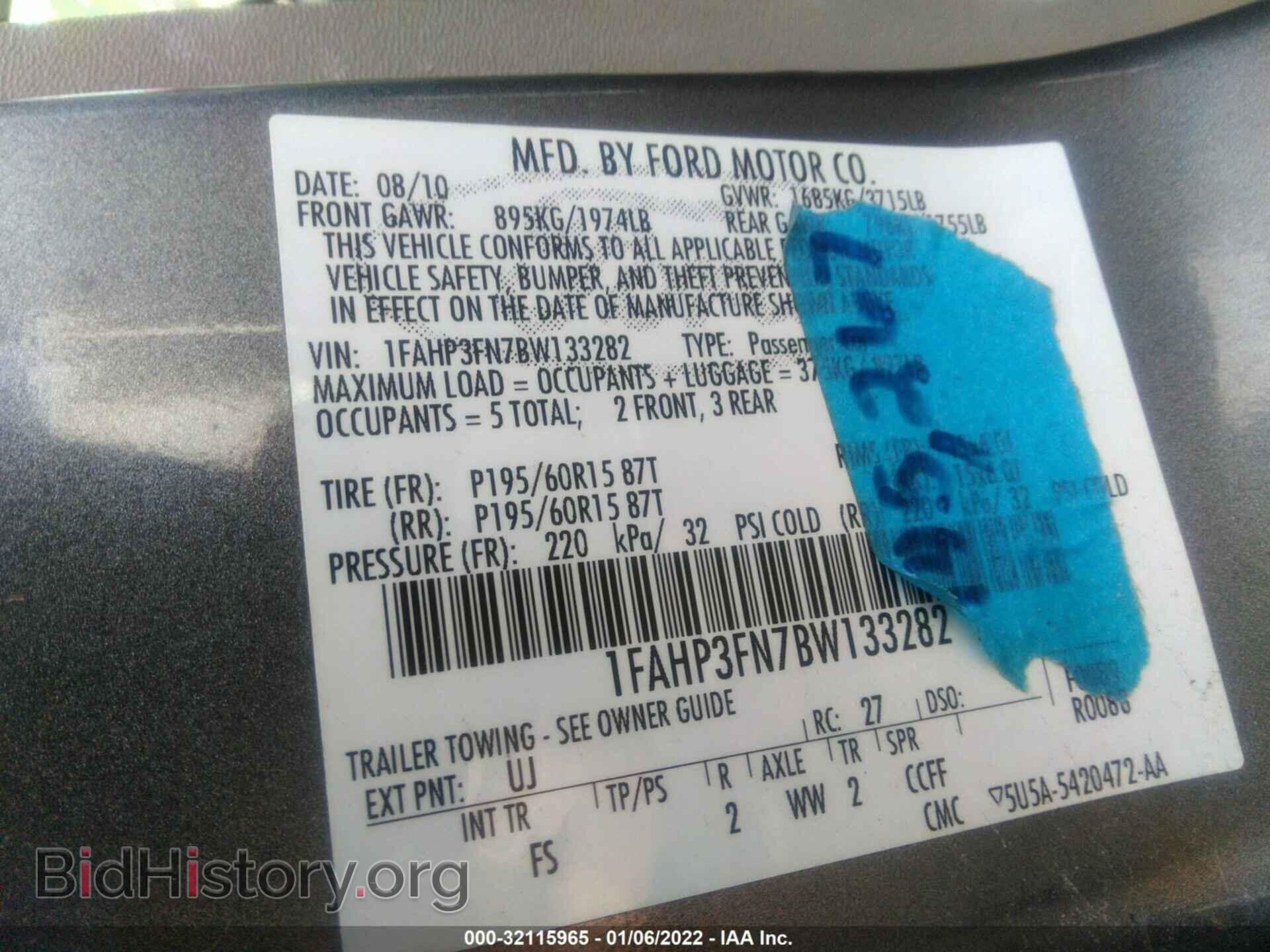 2011 FORD FOCUS - VIN: 1FAHP3FN7BW133282 - Фото 9