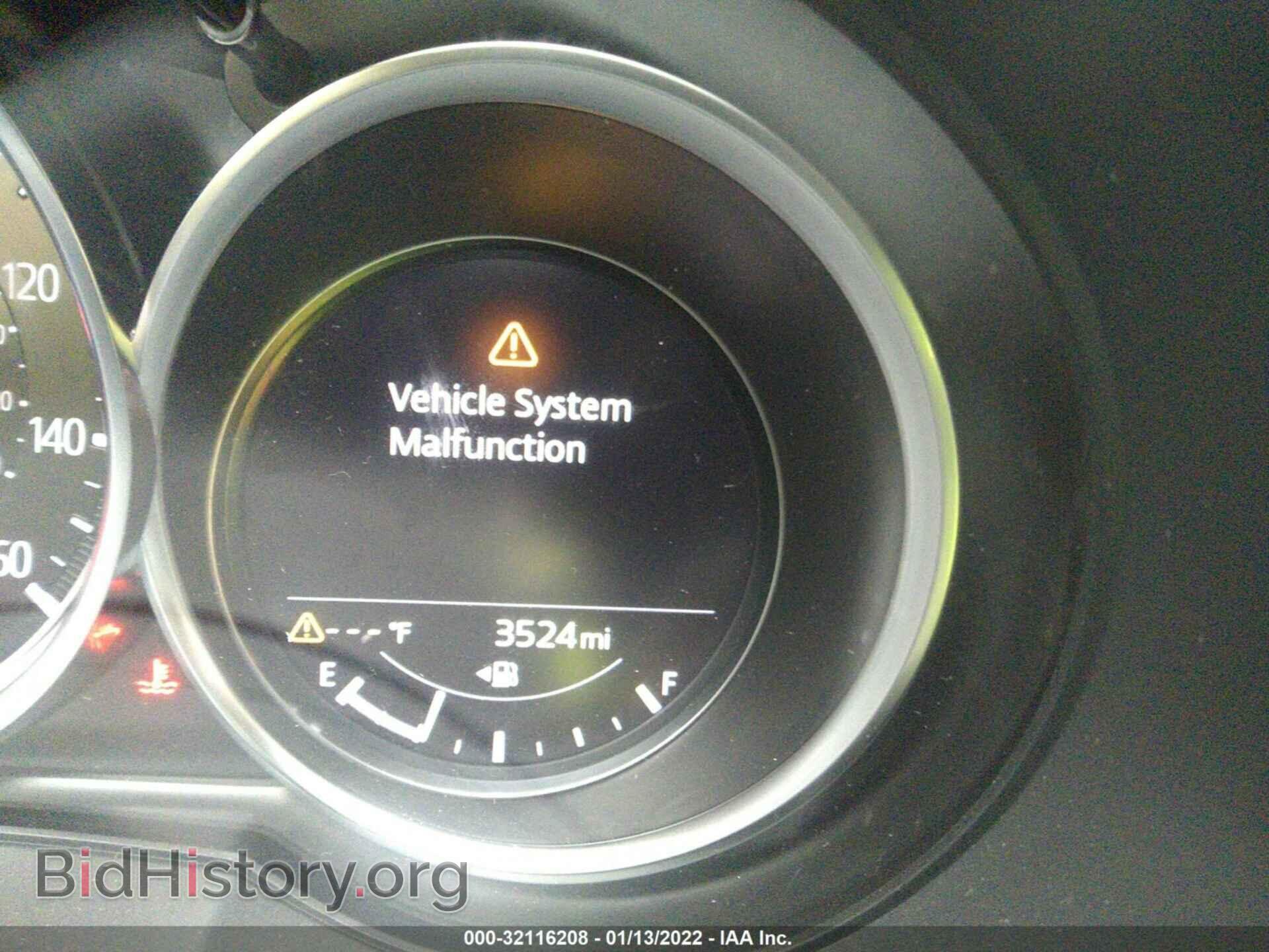 2021 MAZDA CX-5 - VIN: JM3KFBCM4M1439050 - Фото 7