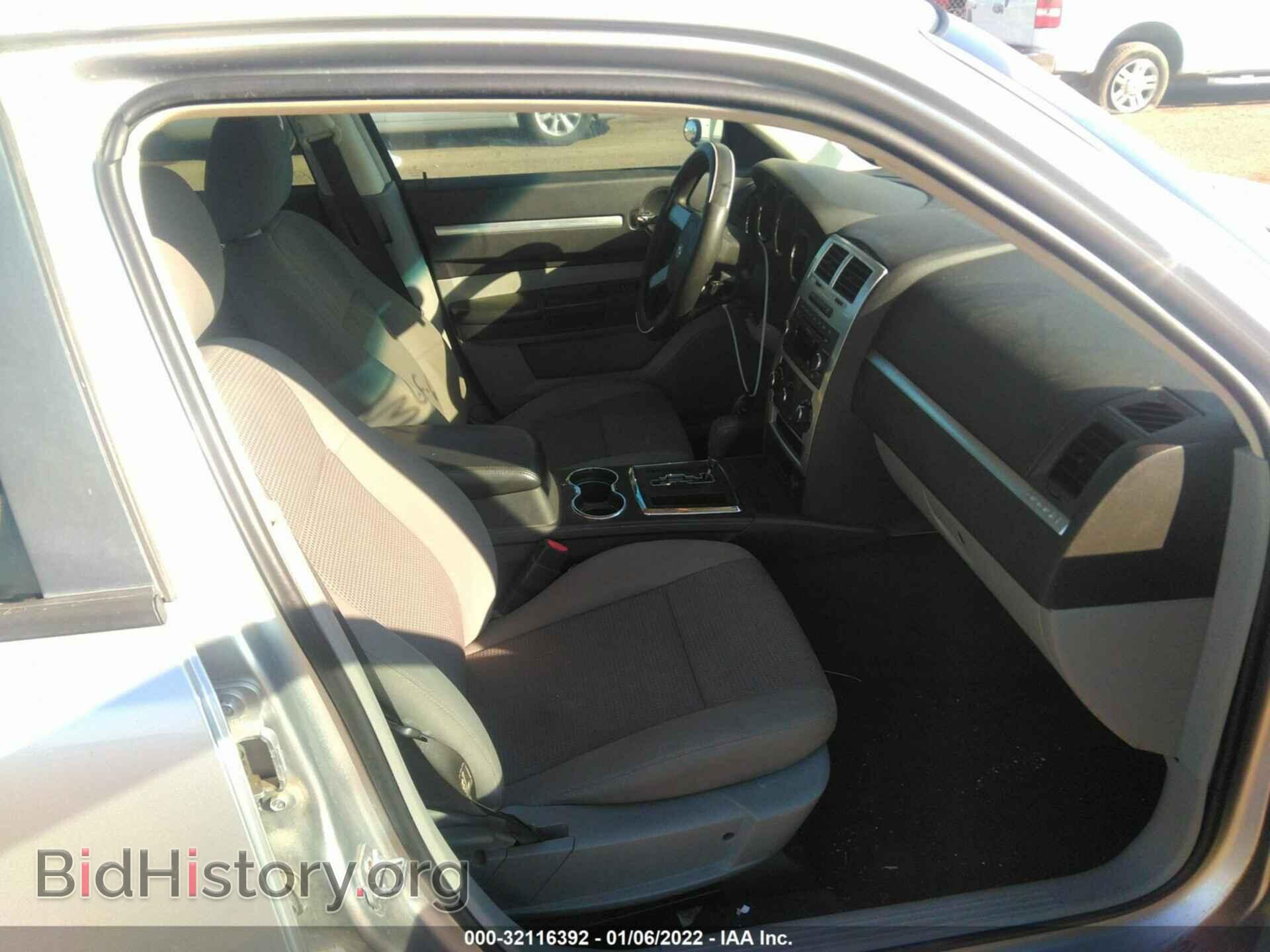 2010 DODGE CHARGER - VIN: 2B3CA4CD4AH215301 - Фото 5