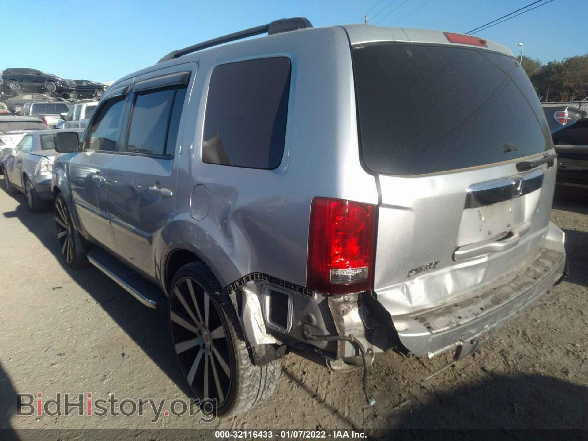 2011 HONDA PILOT - VIN: 5FNYF3H55BB040369 - Фото 3