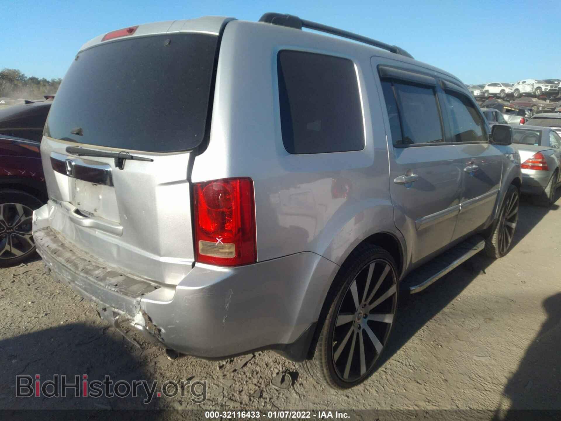 2011 HONDA PILOT - VIN: 5FNYF3H55BB040369 - Фото 4