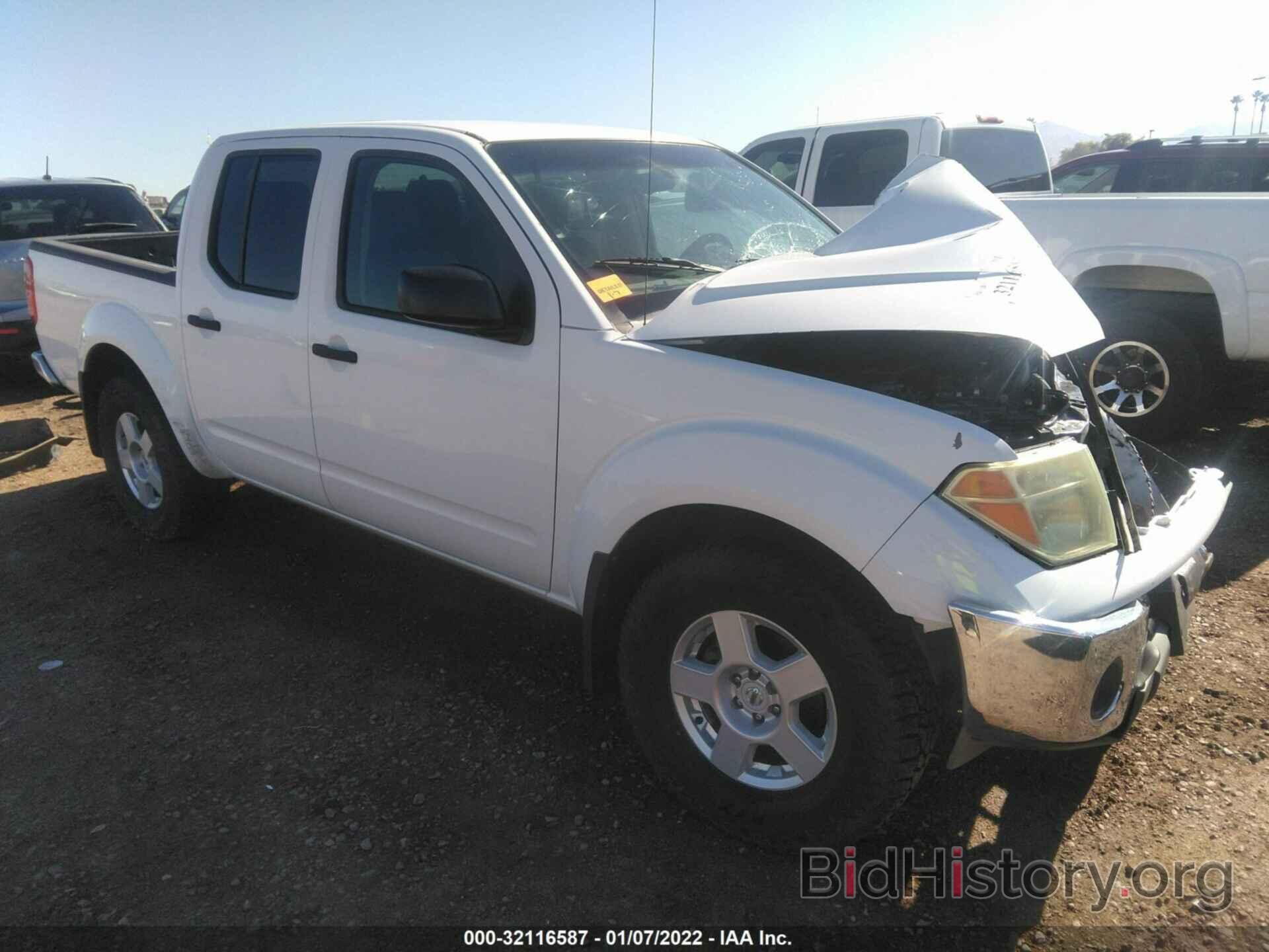 Photo 1N6AD07W96C473855 - NISSAN FRONTIER 2006