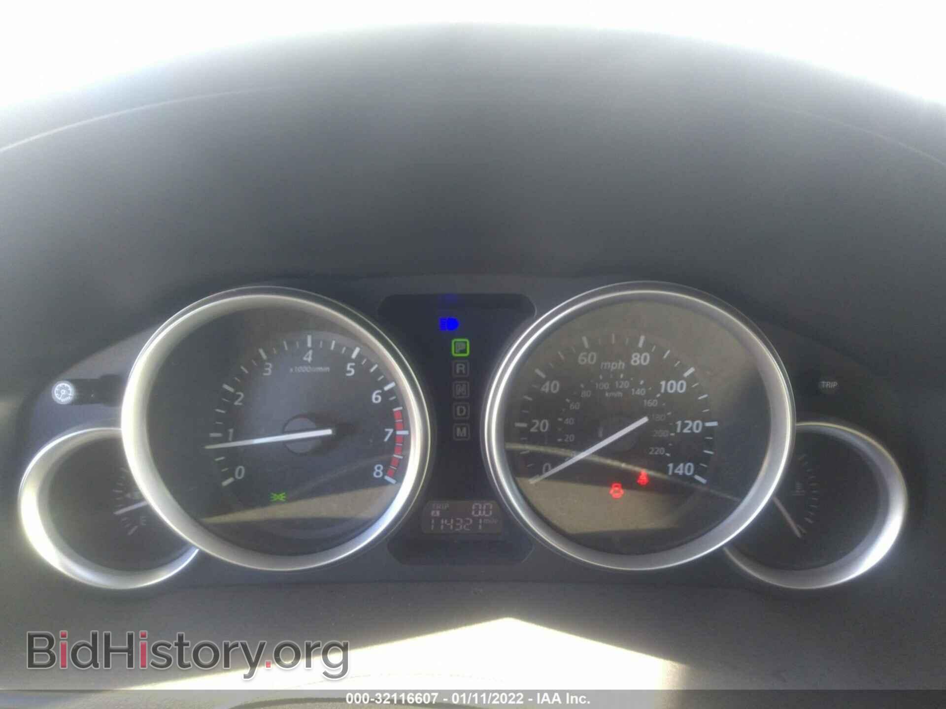 2015 MAZDA CX-9 - VIN: JM3TB2CA2F0469436 - Фото 7
