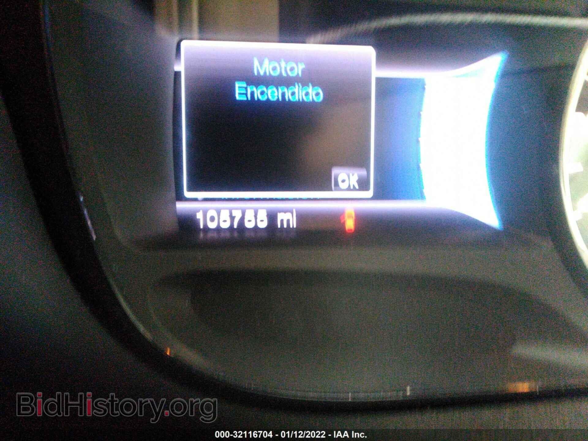 2013 FORD EDGE - VIN: 2FMDK3JC7DBA86932 - Photo 7