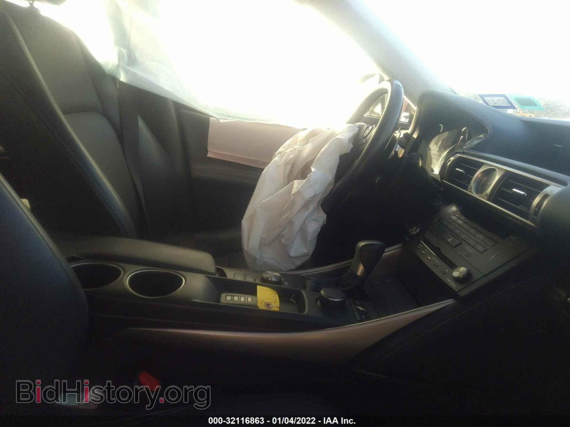 2015 LEXUS IS 250 - VIN: JTHCF1D29F5026328 - Photo 5