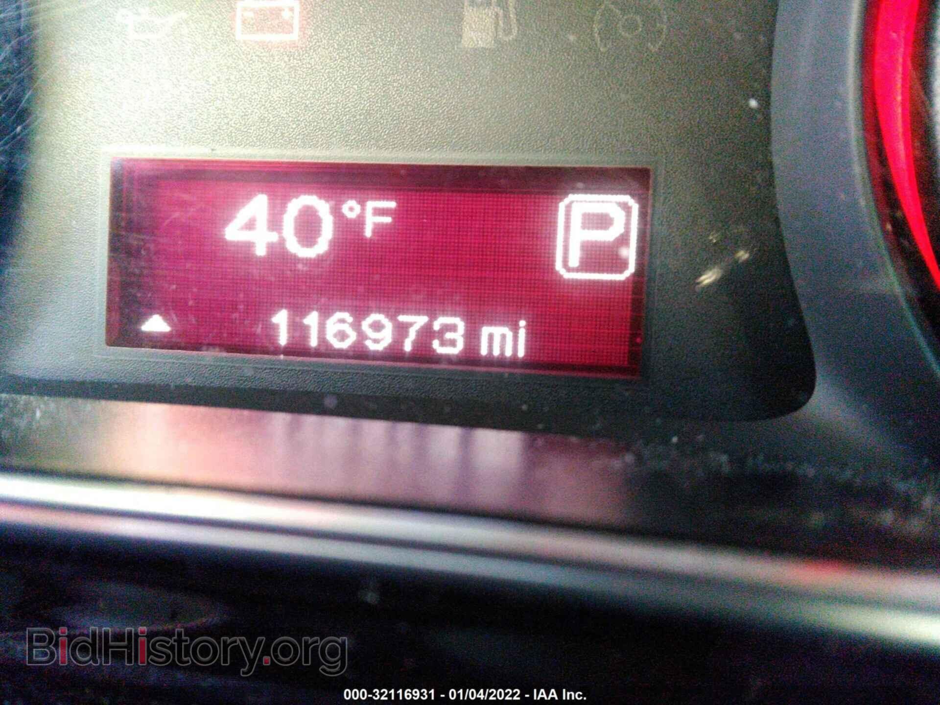 2013 DODGE DART - VIN: 1C3CDFAA4DD294212 - Фото 7