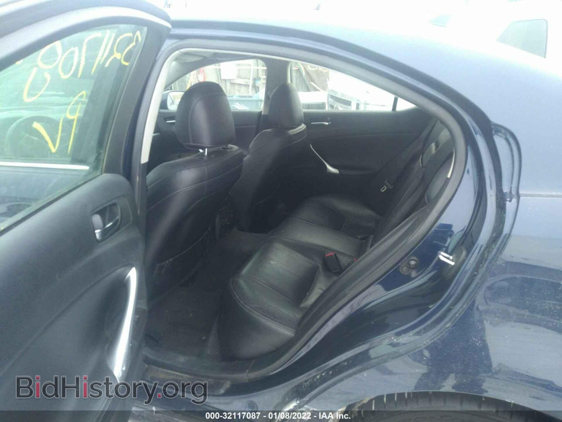 2012 LEXUS IS 250 - VIN: JTHCF5C25C5057032 - Фото 8