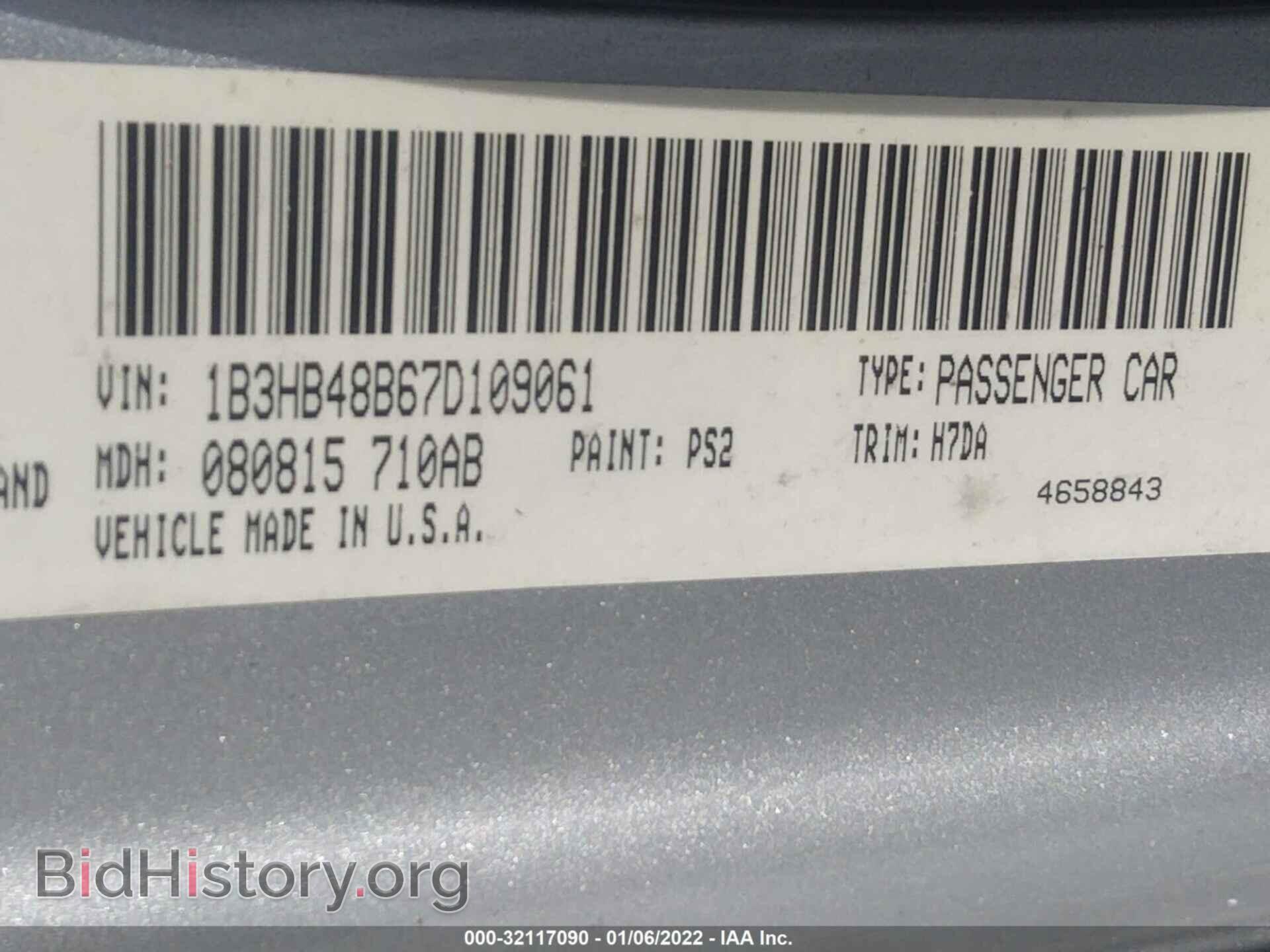 2007 DODGE CALIBER - VIN: 1B3HB48B67D109061 - Фото 9