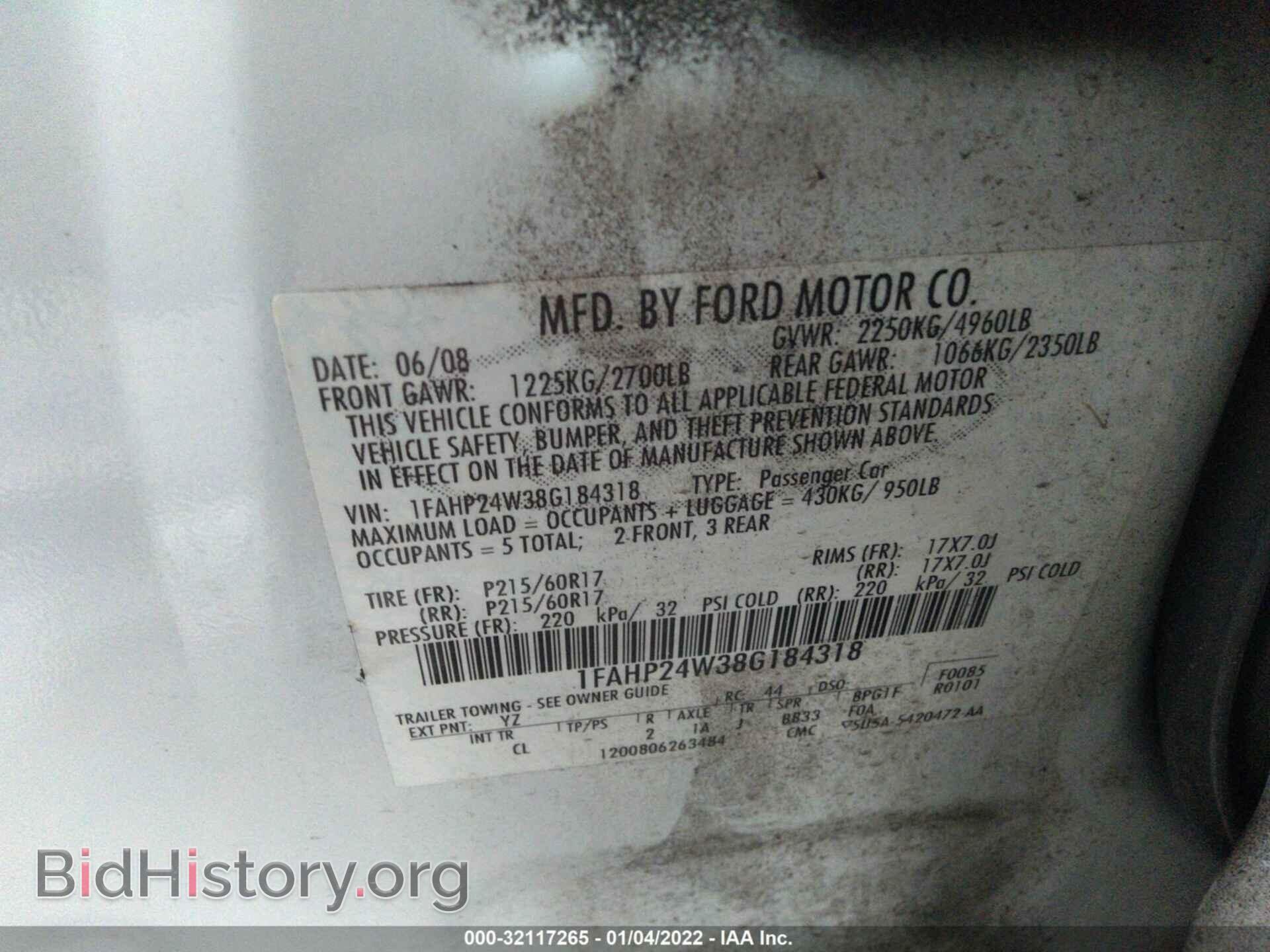 2008 FORD TAURUS - VIN: 1FAHP24W38G184318 - Фото 9