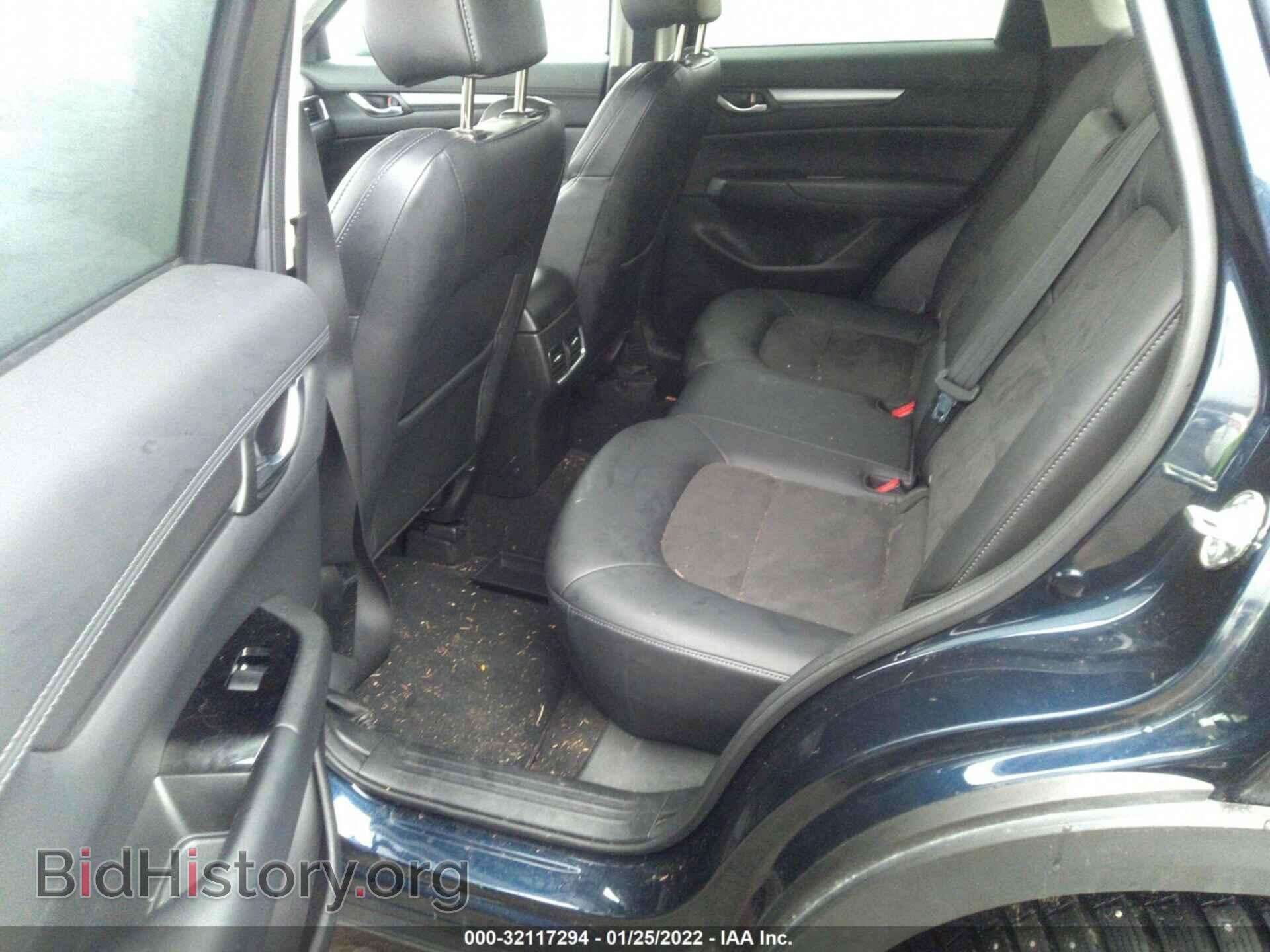 2017 MAZDA CX-5 - VIN: JM3KFBCL8H0113089 - Фото 8