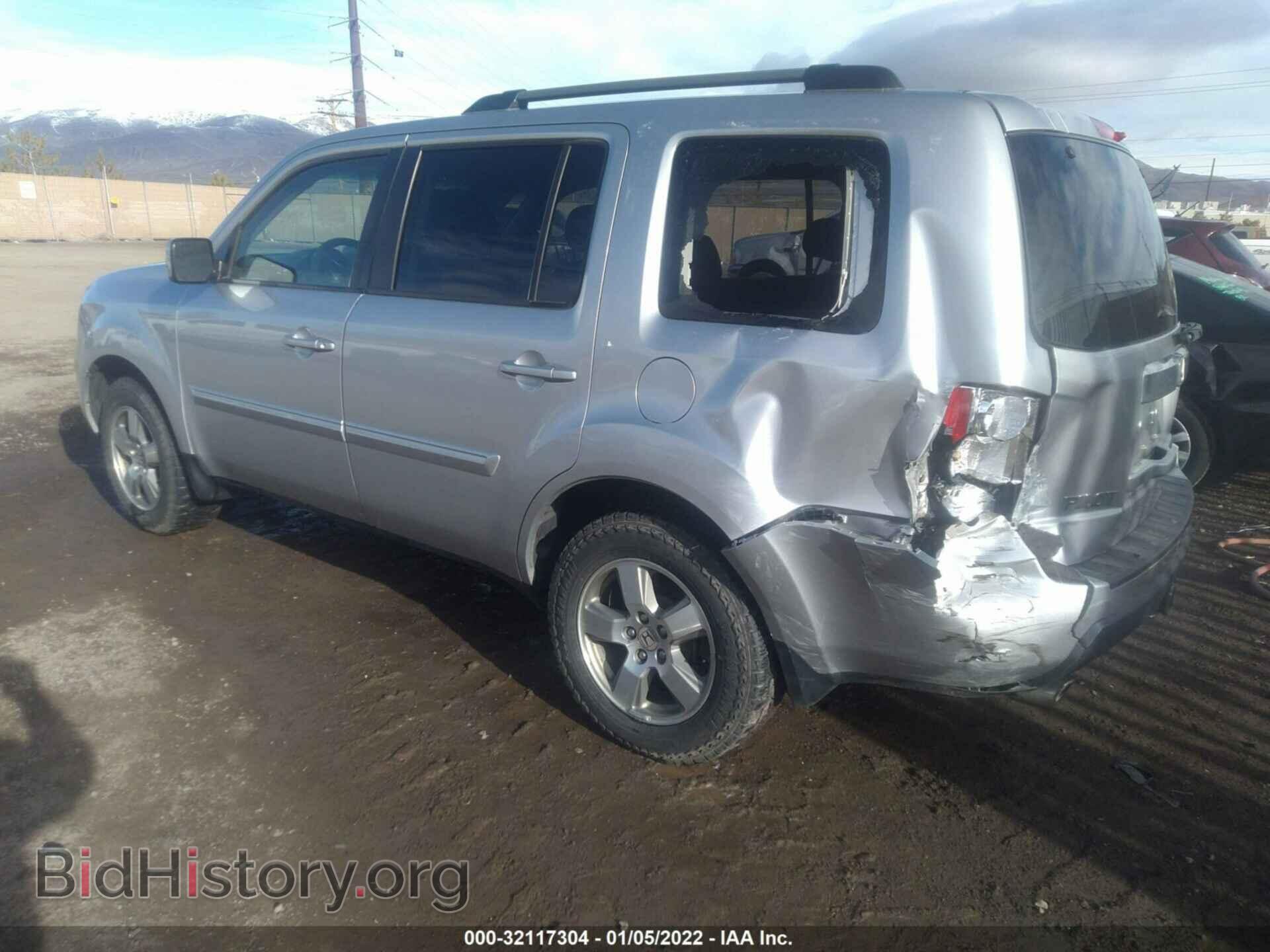 2011 HONDA PILOT - VIN: 5FNYF4H48BB002762 - Photo 3