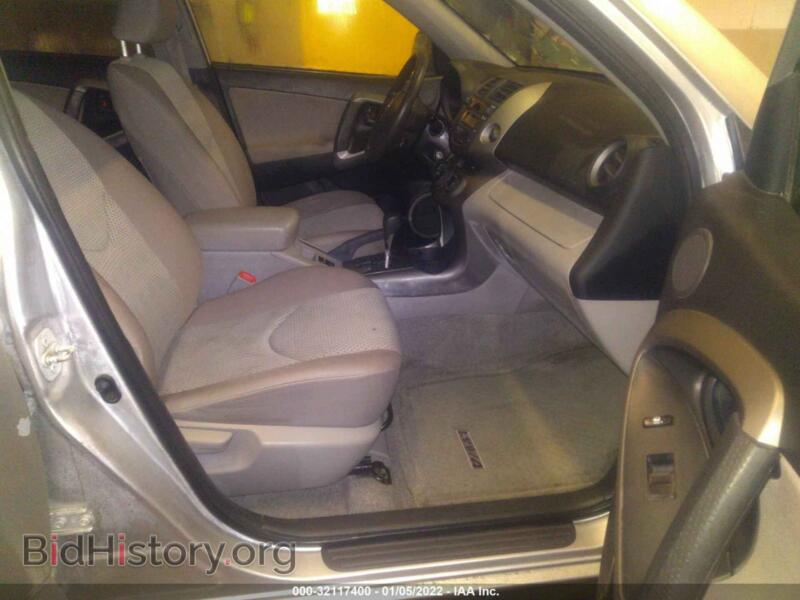 2006 Toyota RAV4 (VIN JTMBD33V866016927) — photo 5 of 12