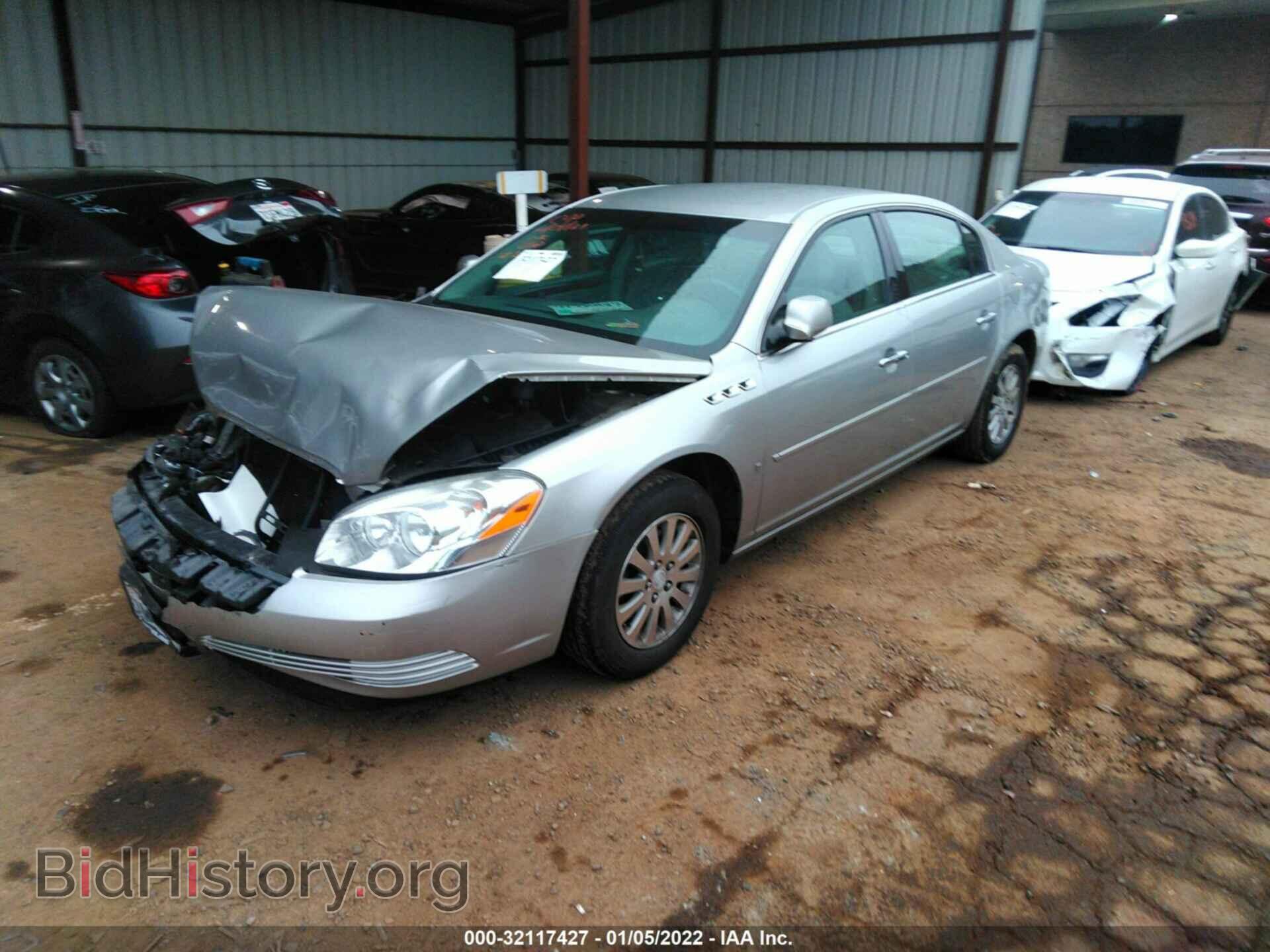 2008 BUICK LUCERNE - VIN: 1G4HP57248U174009 - Фото 2