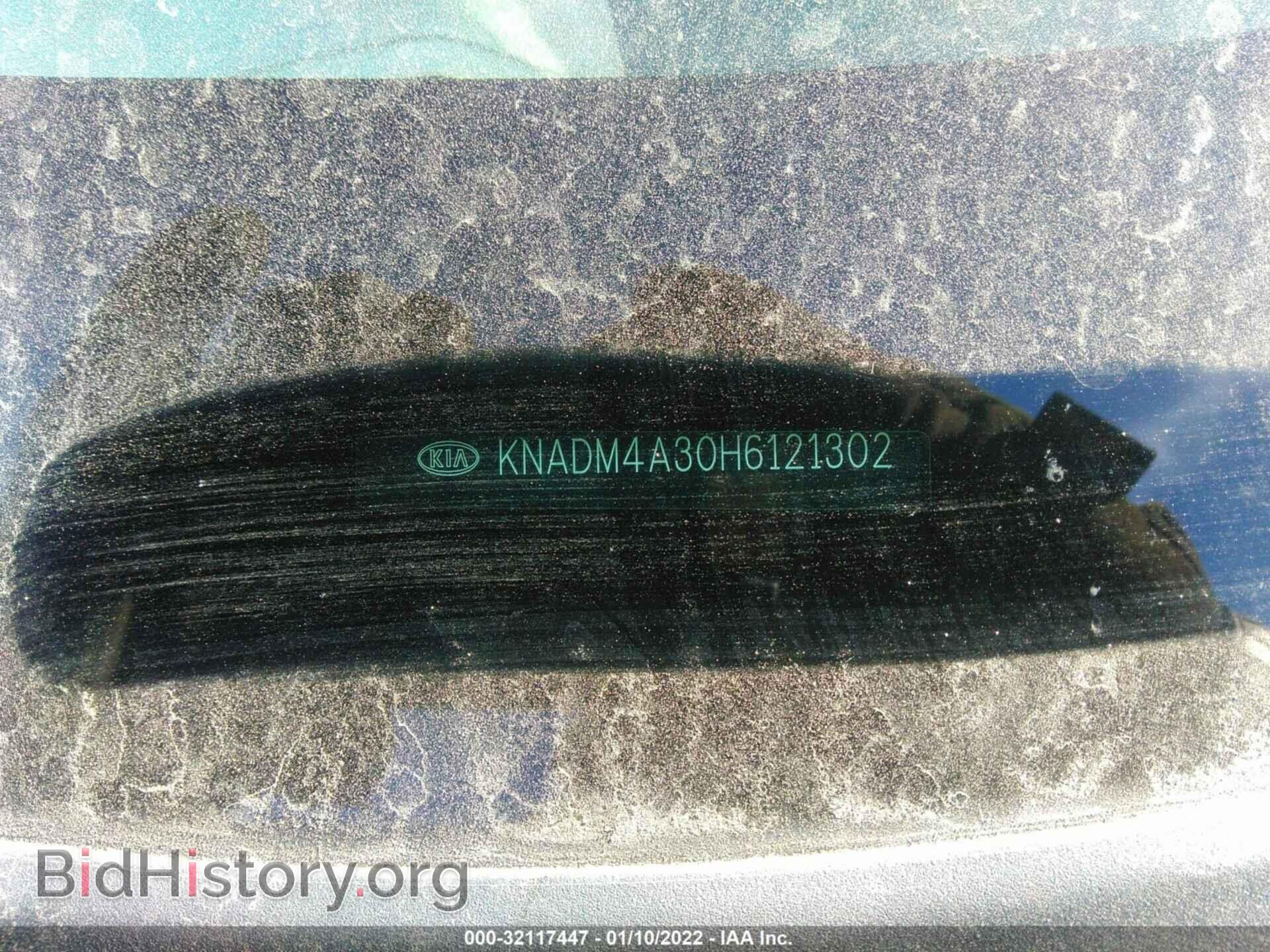 2017 KIA RIO - VIN: KNADM4A30H6121302 - Фото 9