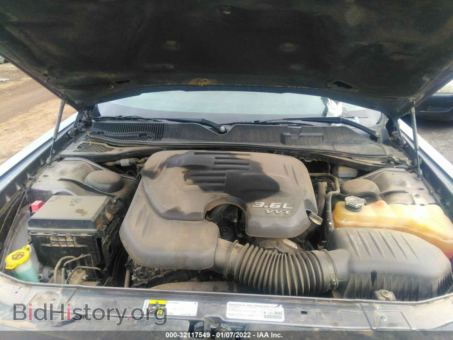 2014 DODGE CHALLENGER - VIN: 2C3CDYAG0EH269943 - Фото 10