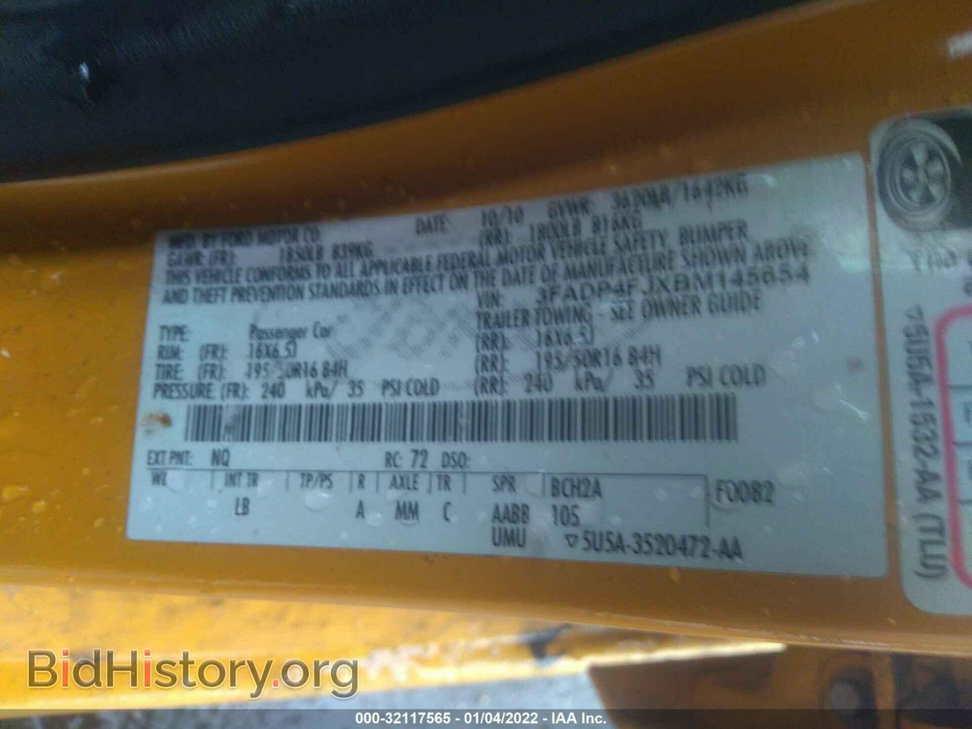 2011 FORD FIESTA - VIN: 3FADP4FJXBM145654 - Фото 9