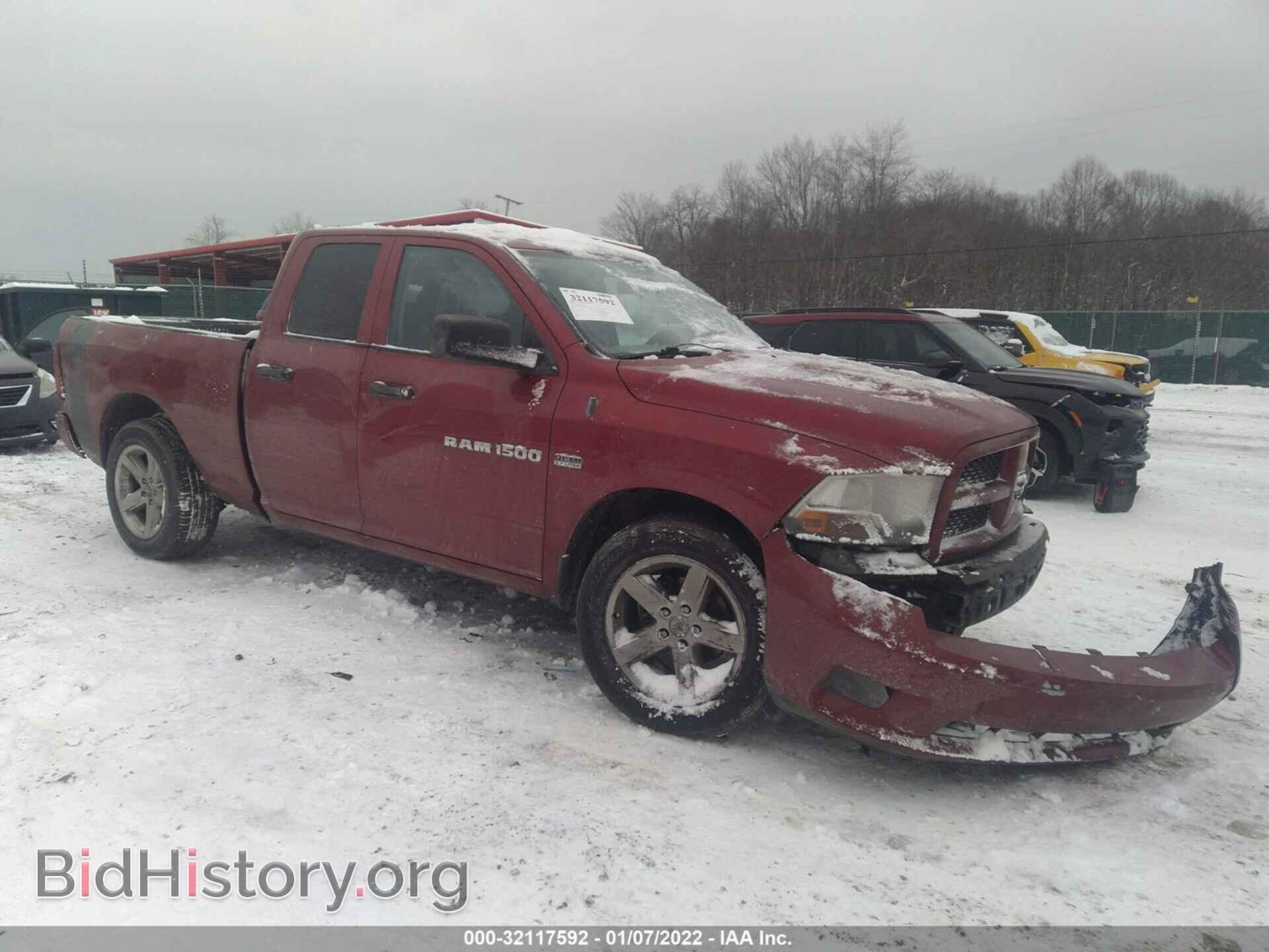 Photo 1C6RD6FTXCS170110 - RAM 1500 2012