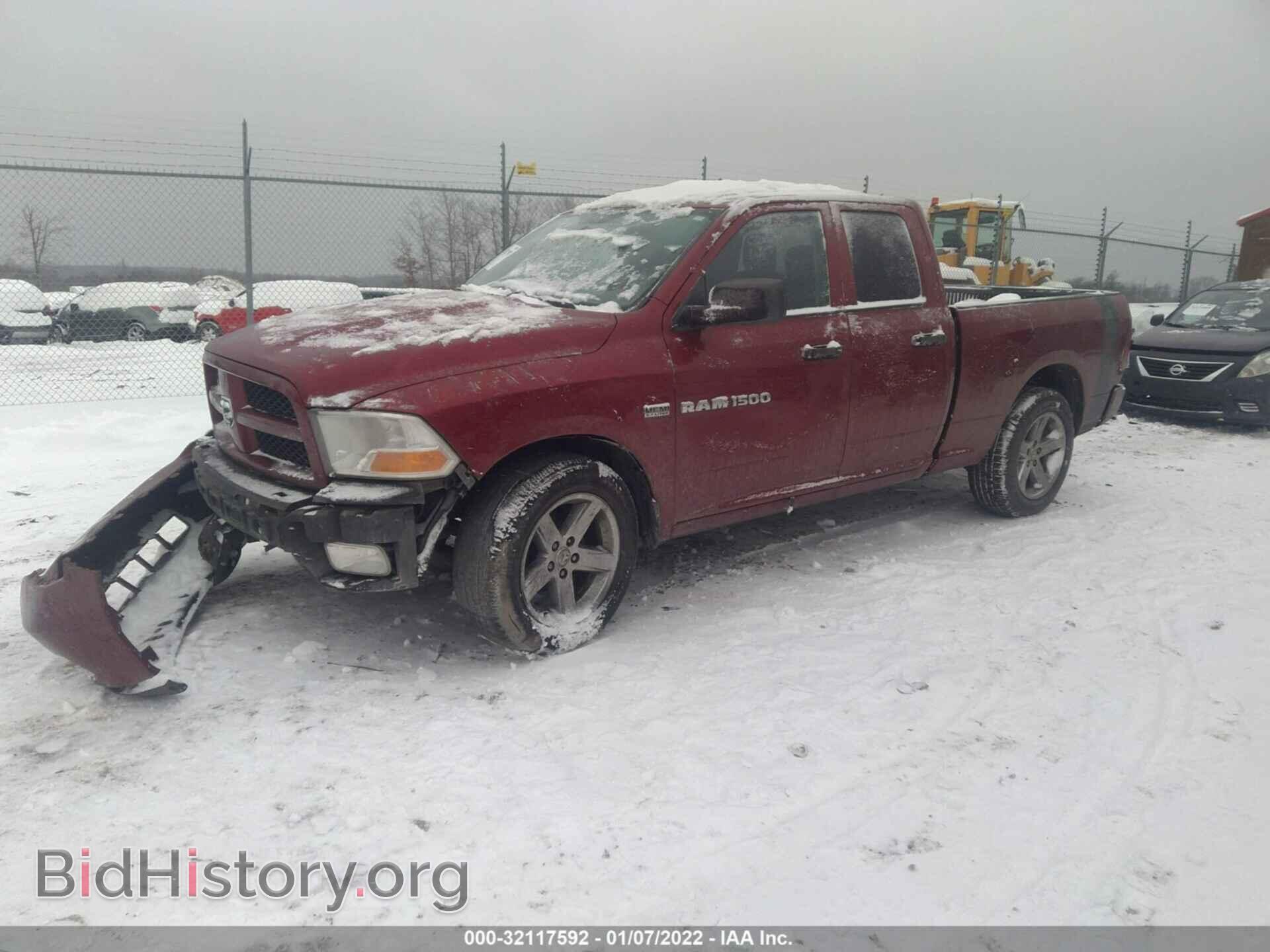 2012 RAM 1500 - VIN: 1C6RD6FTXCS170110 - Фото 2