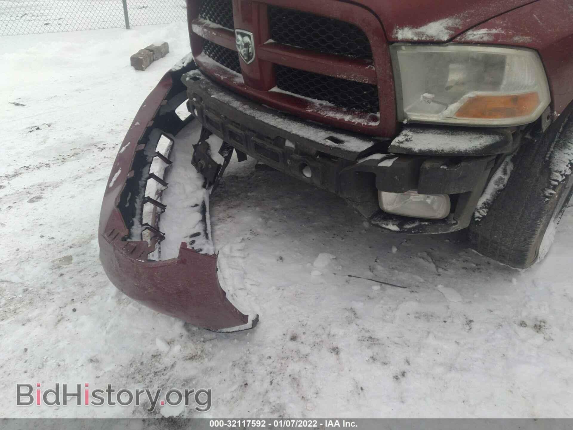 2012 RAM 1500 - VIN: 1C6RD6FTXCS170110 - Фото 6