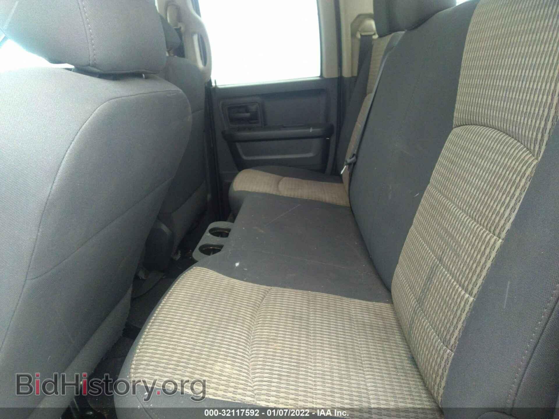 2012 RAM 1500 - VIN: 1C6RD6FTXCS170110 - Фото 8