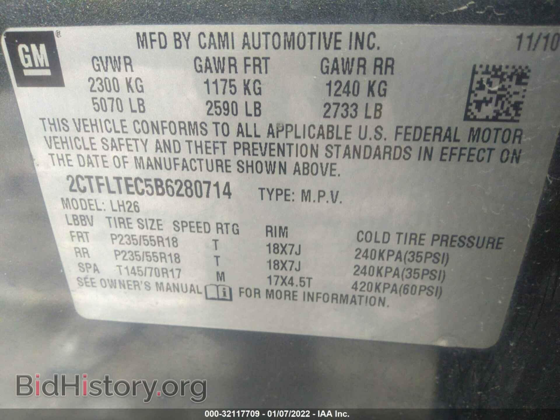 2011 GMC TERRAIN - VIN: 2CTFLTEC5B6280714 - Photo 9