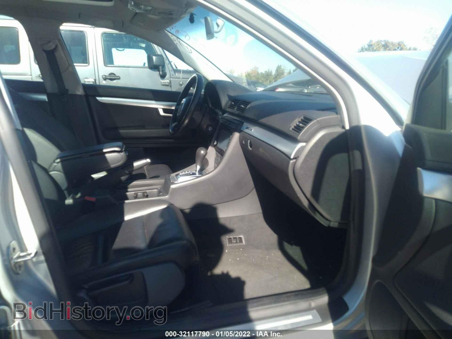 2008 AUDI A4 - VIN: WAUDF78E58A081461 - Фото 5