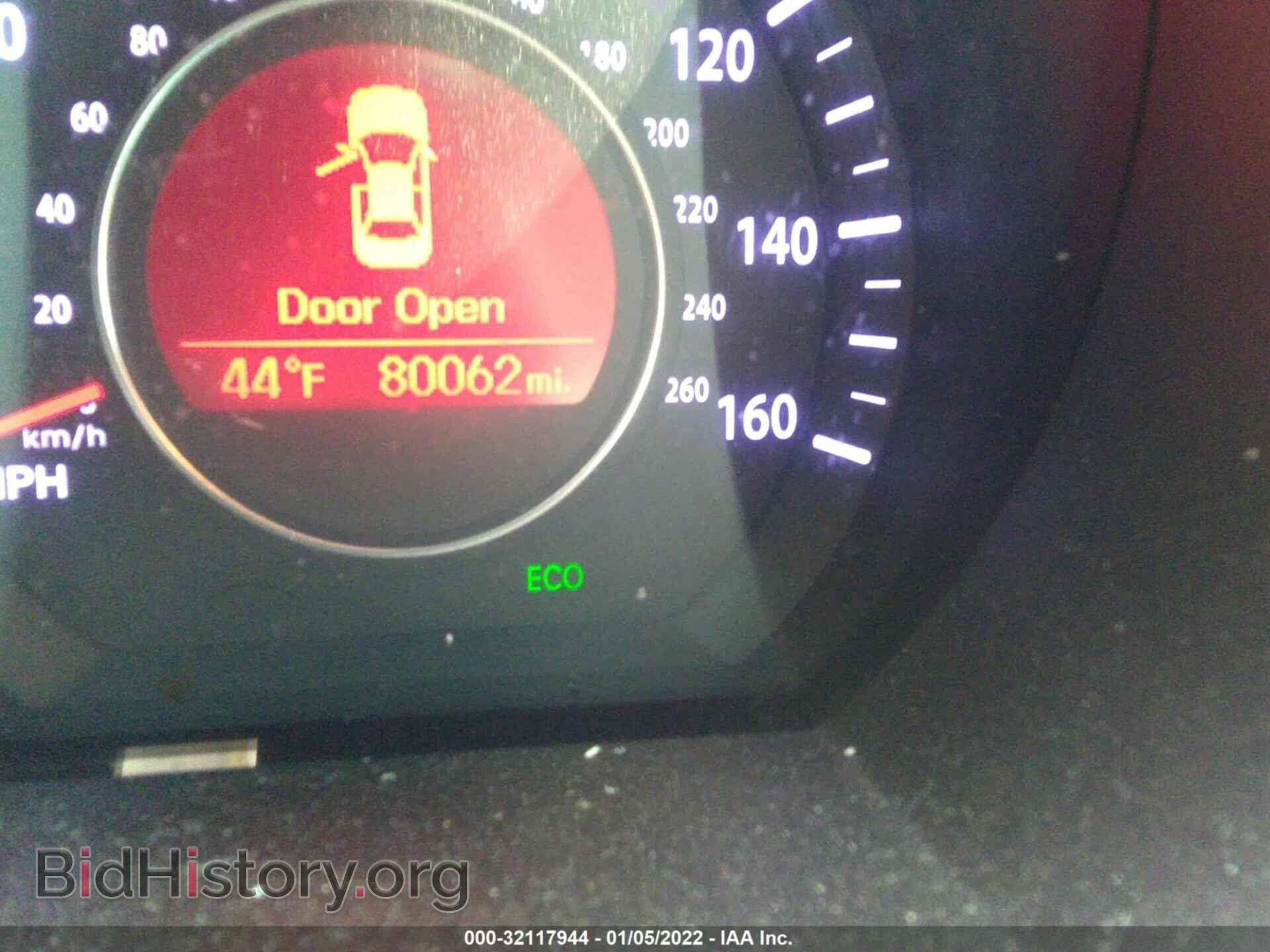 2012 KIA OPTIMA - VIN: 5XXGN4A78CG042941 - Фото 7