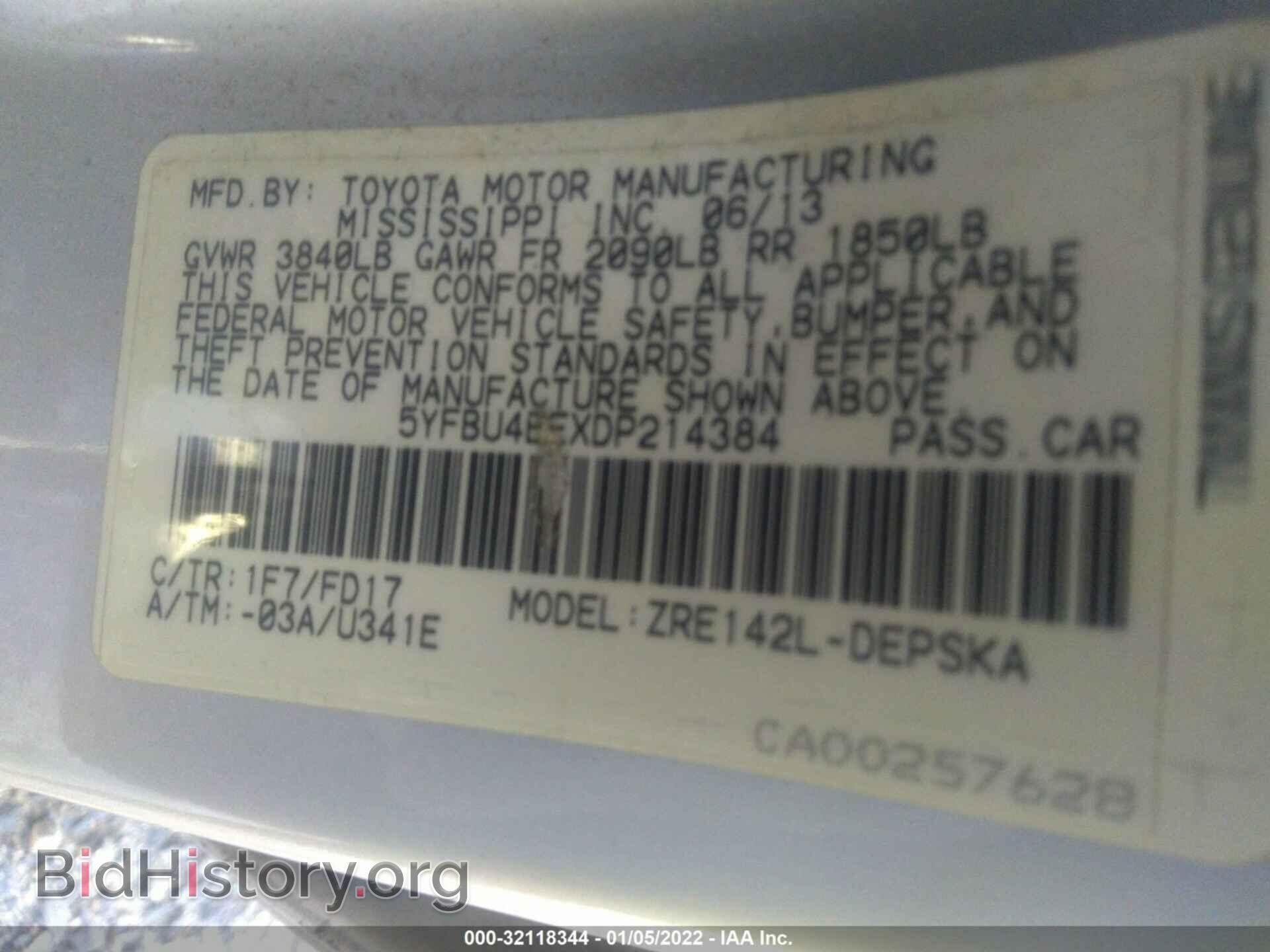2013 TOYOTA COROLLA - VIN: 5YFBU4EEXDP214384 - Photo 9