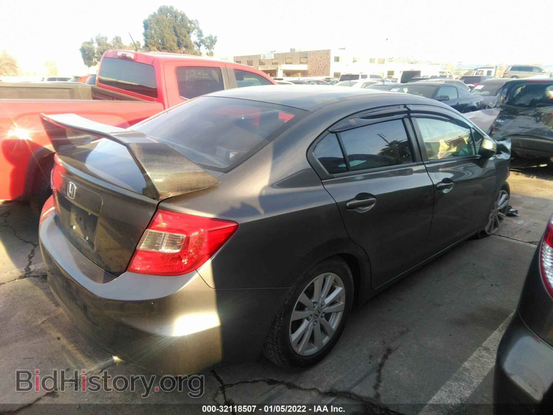 2012 HONDA CIVIC SDN - VIN: 2HGFB2F99CH541068 - Фото 4