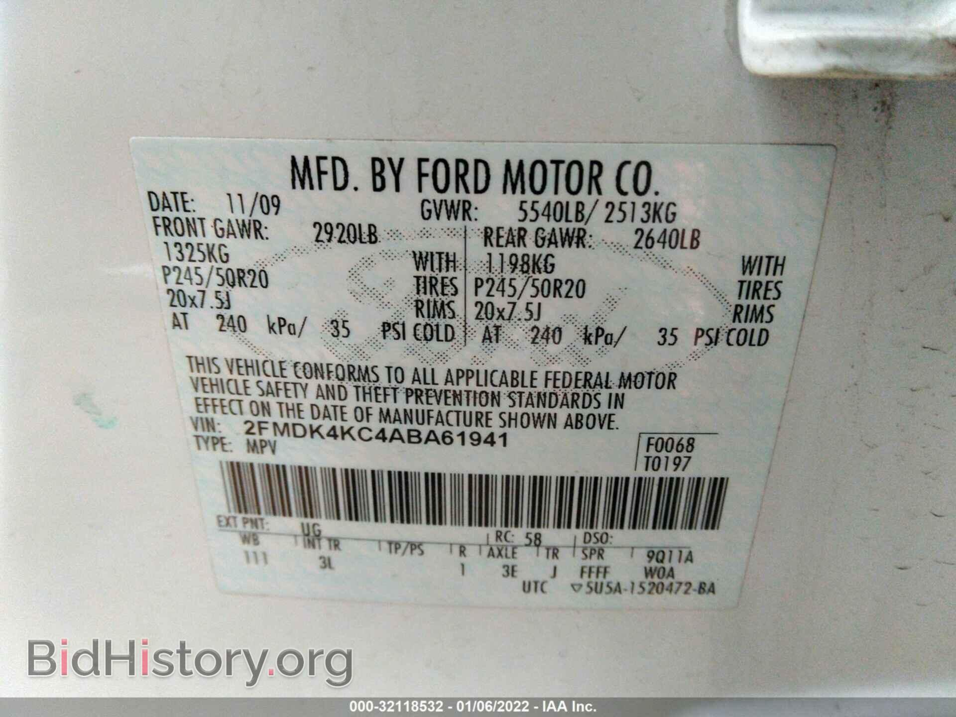 2010 FORD EDGE - VIN: 2FMDK4KC4ABA61941 - Фото 9