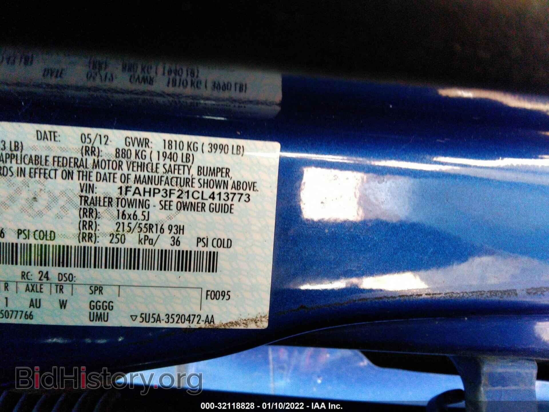 2012 FORD FOCUS - VIN: 1FAHP3F21CL413773 - Фото 9