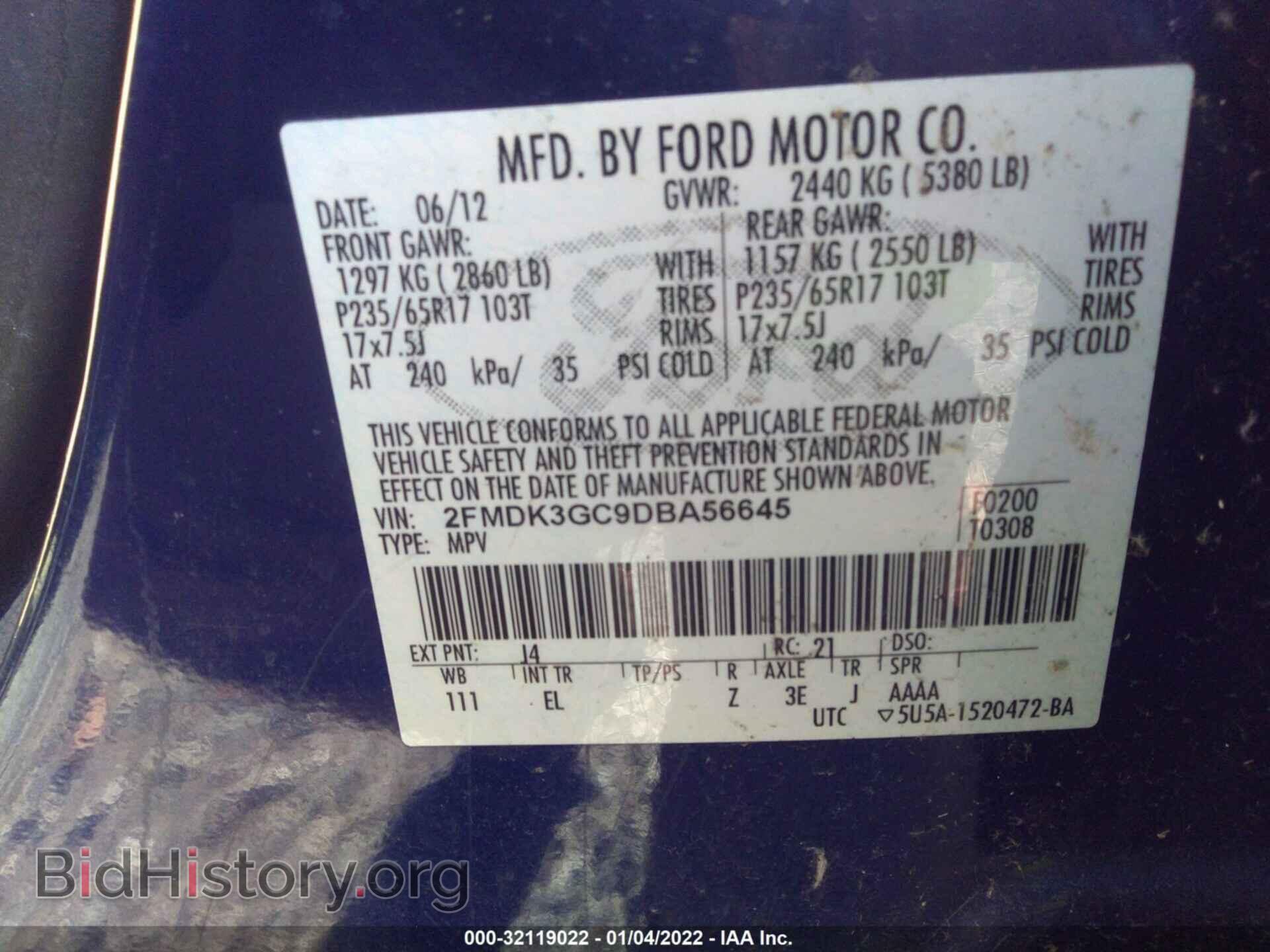 2013 FORD EDGE - VIN: 2FMDK3GC9DBA56645 - Фото 9