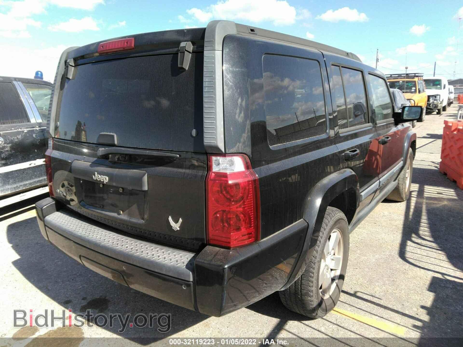 2008 JEEP COMMANDER - VIN: 1J8HG48K28C233036 - Фото 4