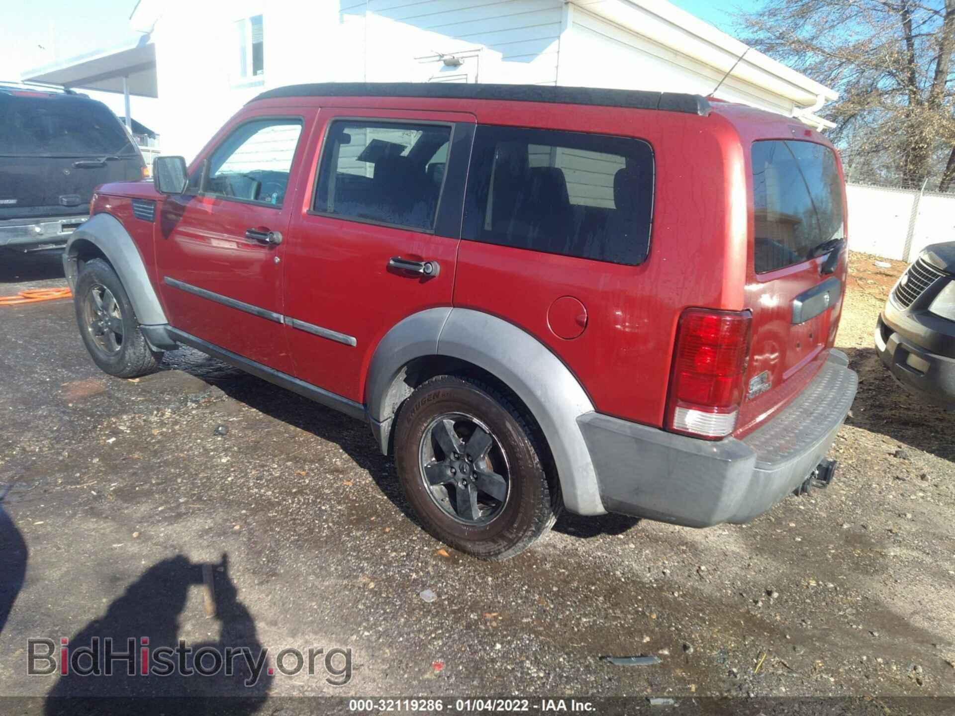 2007 DODGE NITRO - VIN: 1D8GT28K07W563890 - Фото 3
