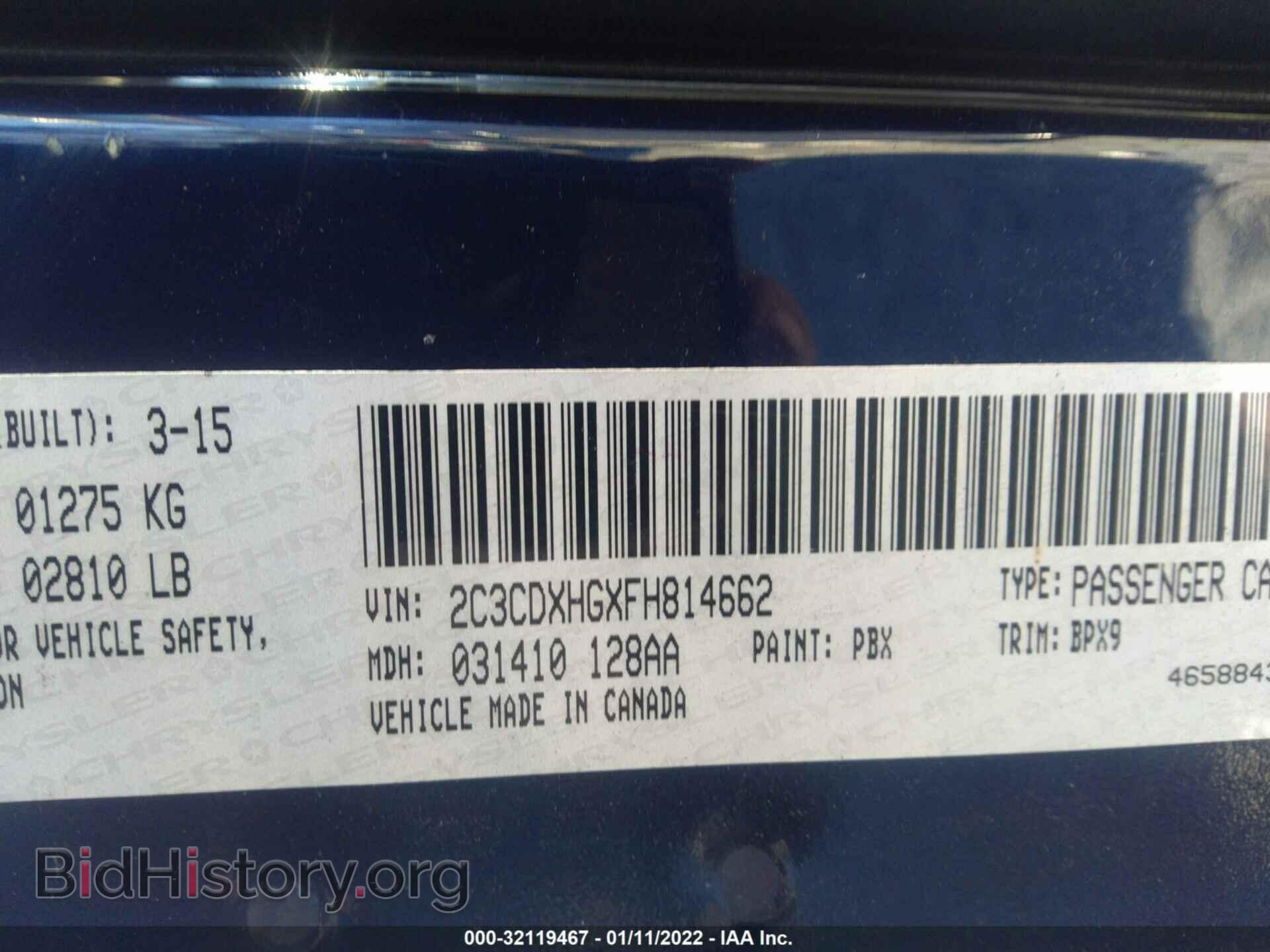 2015 DODGE CHARGER - VIN: 2C3CDXHGXFH814662 - Фото 9