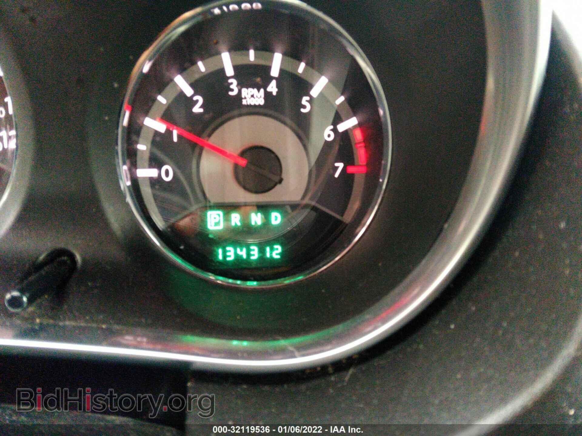 2013 CHRYSLER 200 - VIN: 1C3CCBCG2DN683888 - Фото 7
