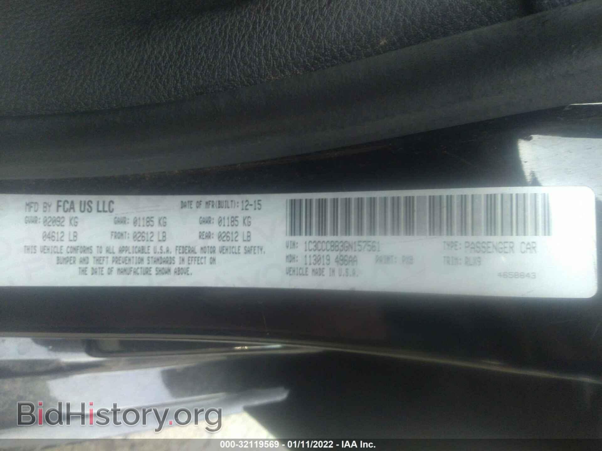 2016 CHRYSLER 200 - VIN: 1C3CCCBB3GN157561 - Фото 9