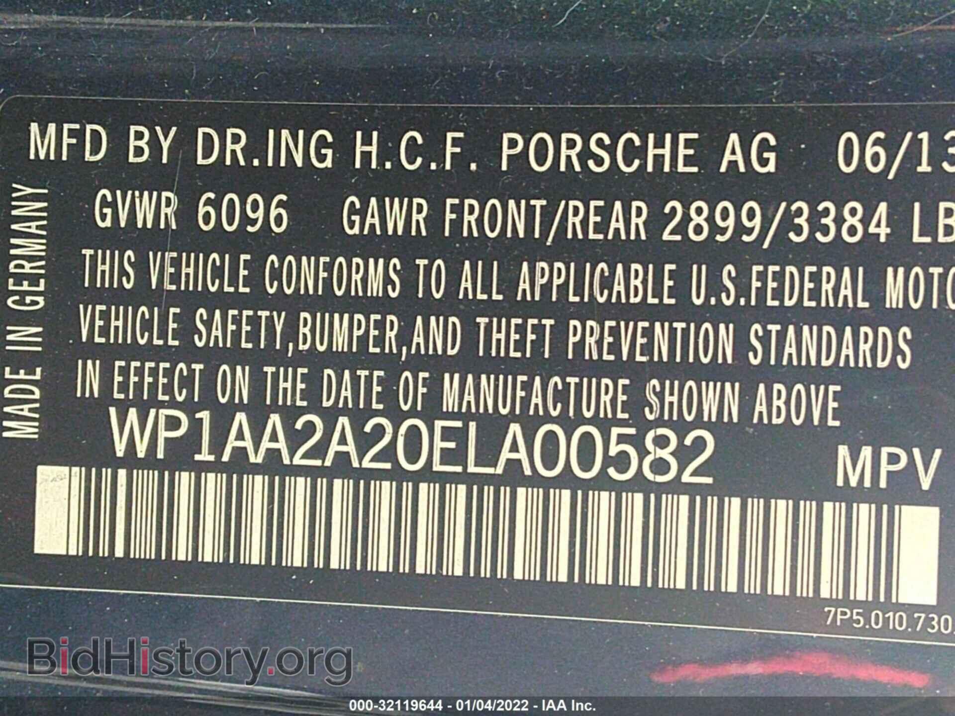 2014 PORSCHE CAYENNE - VIN: WP1AA2A20ELA00582 - Фото 9