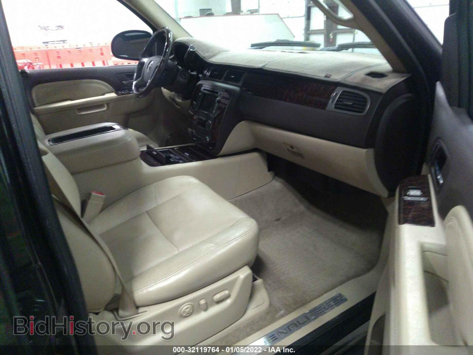 2011 GMC YUKON - VIN: 1GKS2EEF5BR136558 - Фото 5